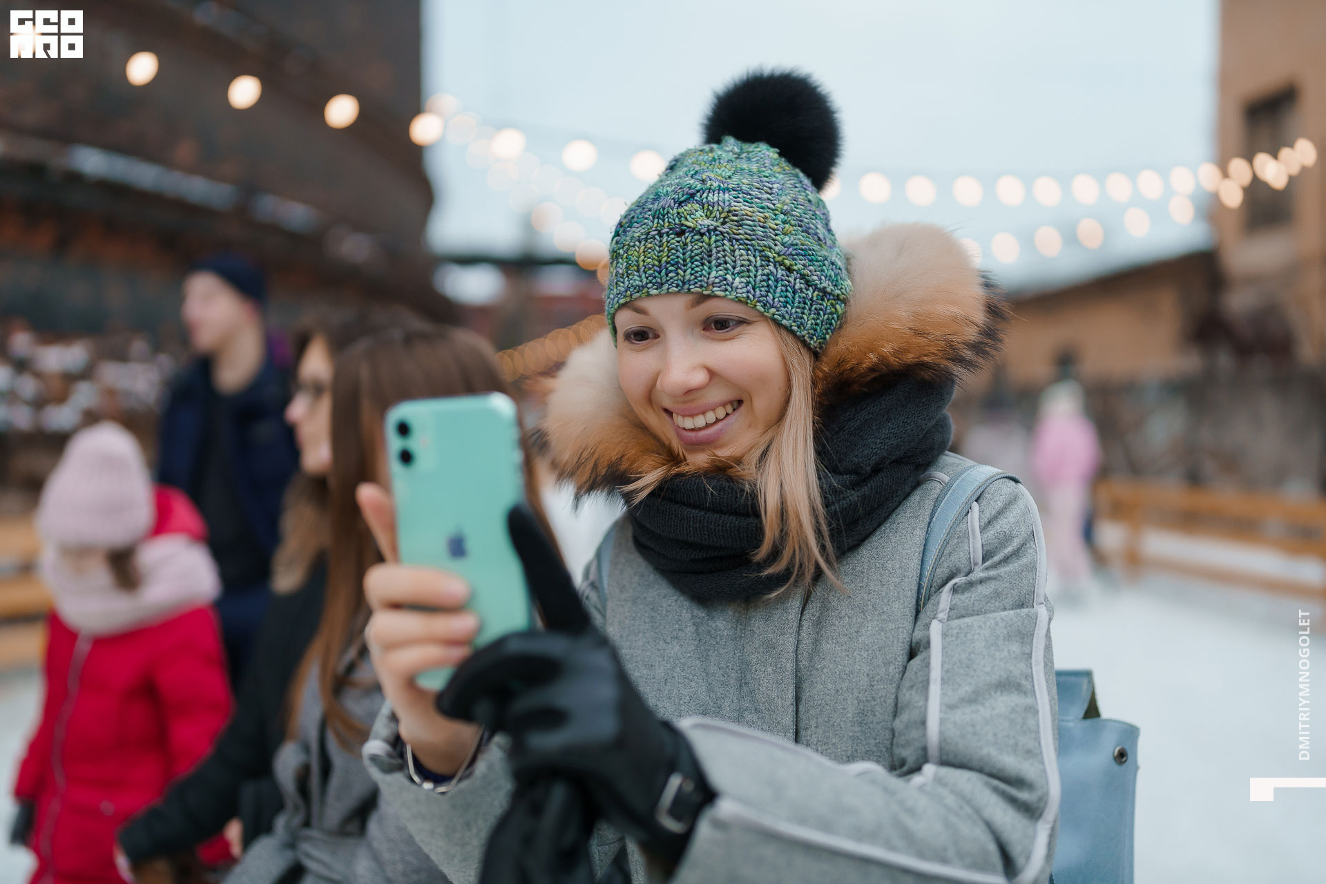 08.02.20_Каток ТВ3 Последний Герой_0106.jpg