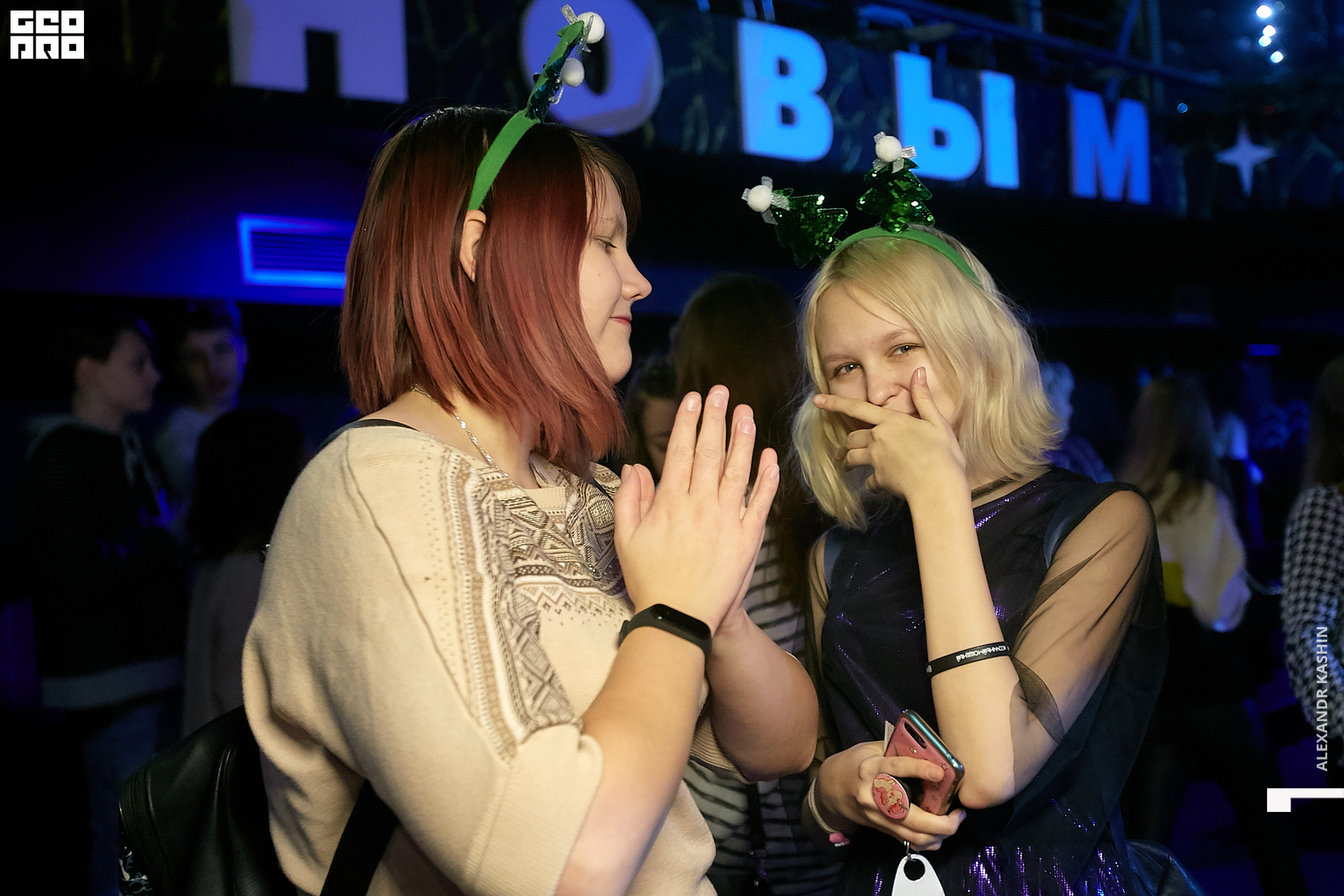 2019-12-28 19-00-00_Kashin_0017.jpg