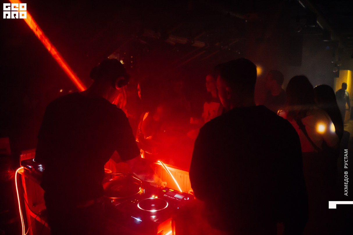 Disco Bump /w Bamboo & Armant @ Long Way 28