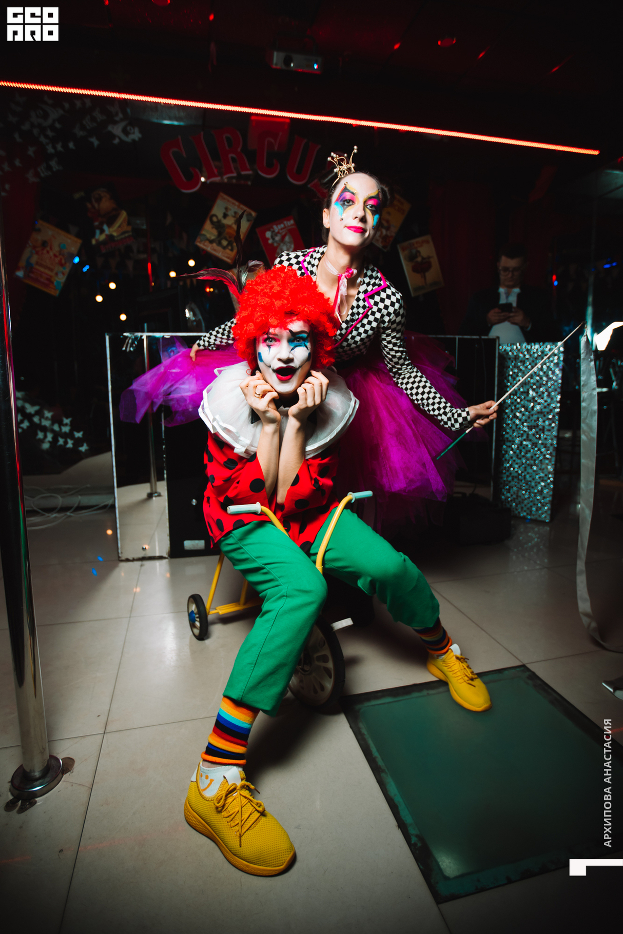 Dolce Vita | CIRCUS 29