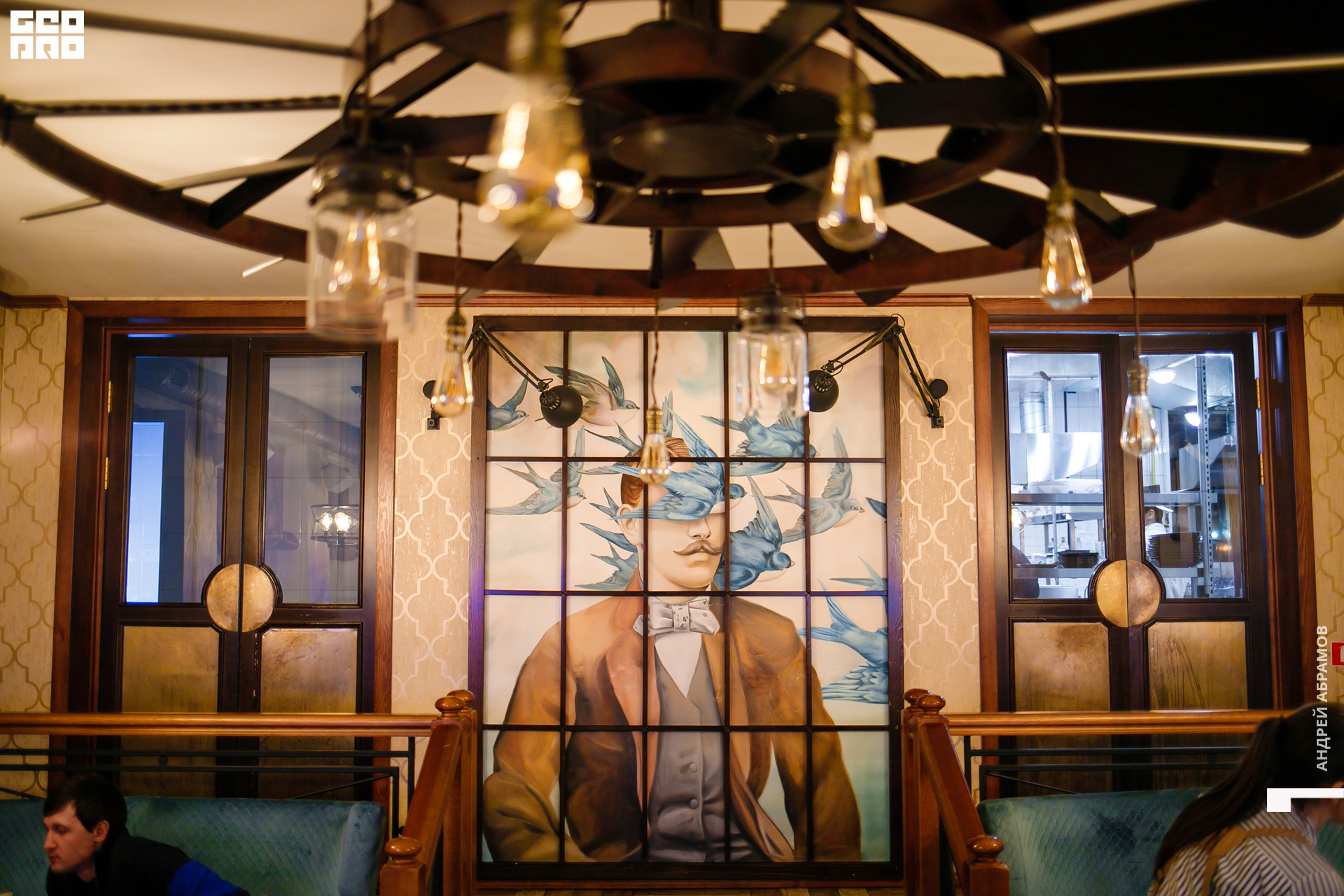 221119 Птичка Абрамов 0079.jpg