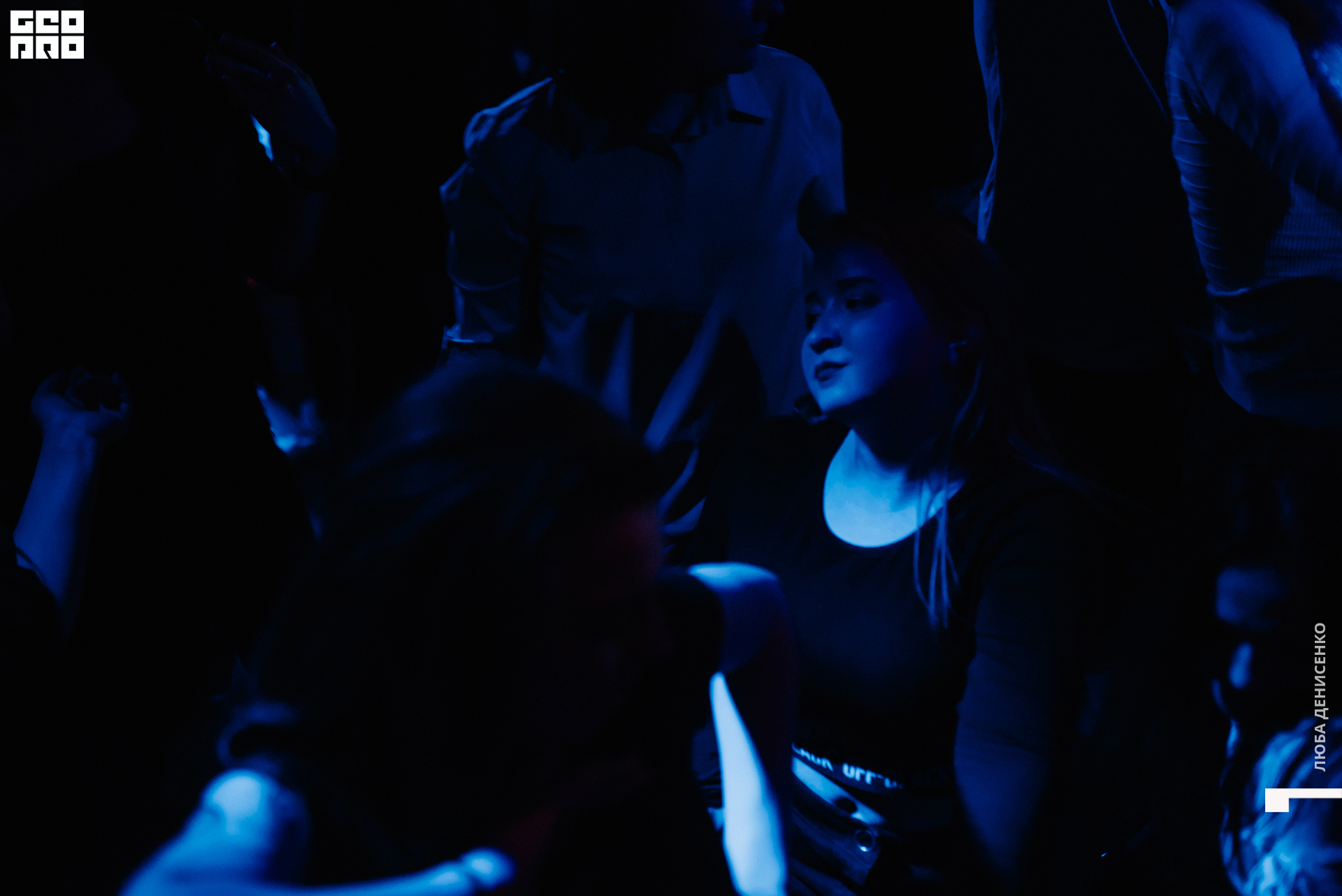 2019-12-20 00-30-00_Denisenko_0054.jpg