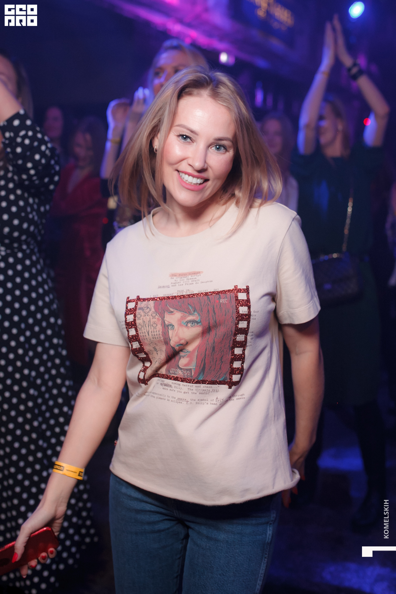 242 -_2020_01_31-21-17-56 - Komelskih.JPG