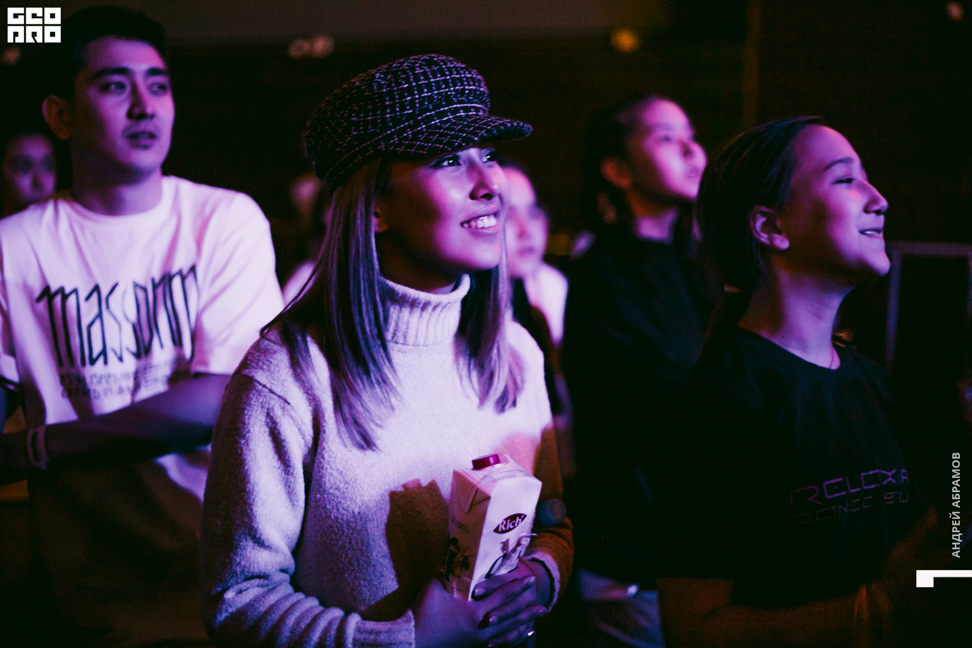 011219 Energy Абрамов 0097.jpg