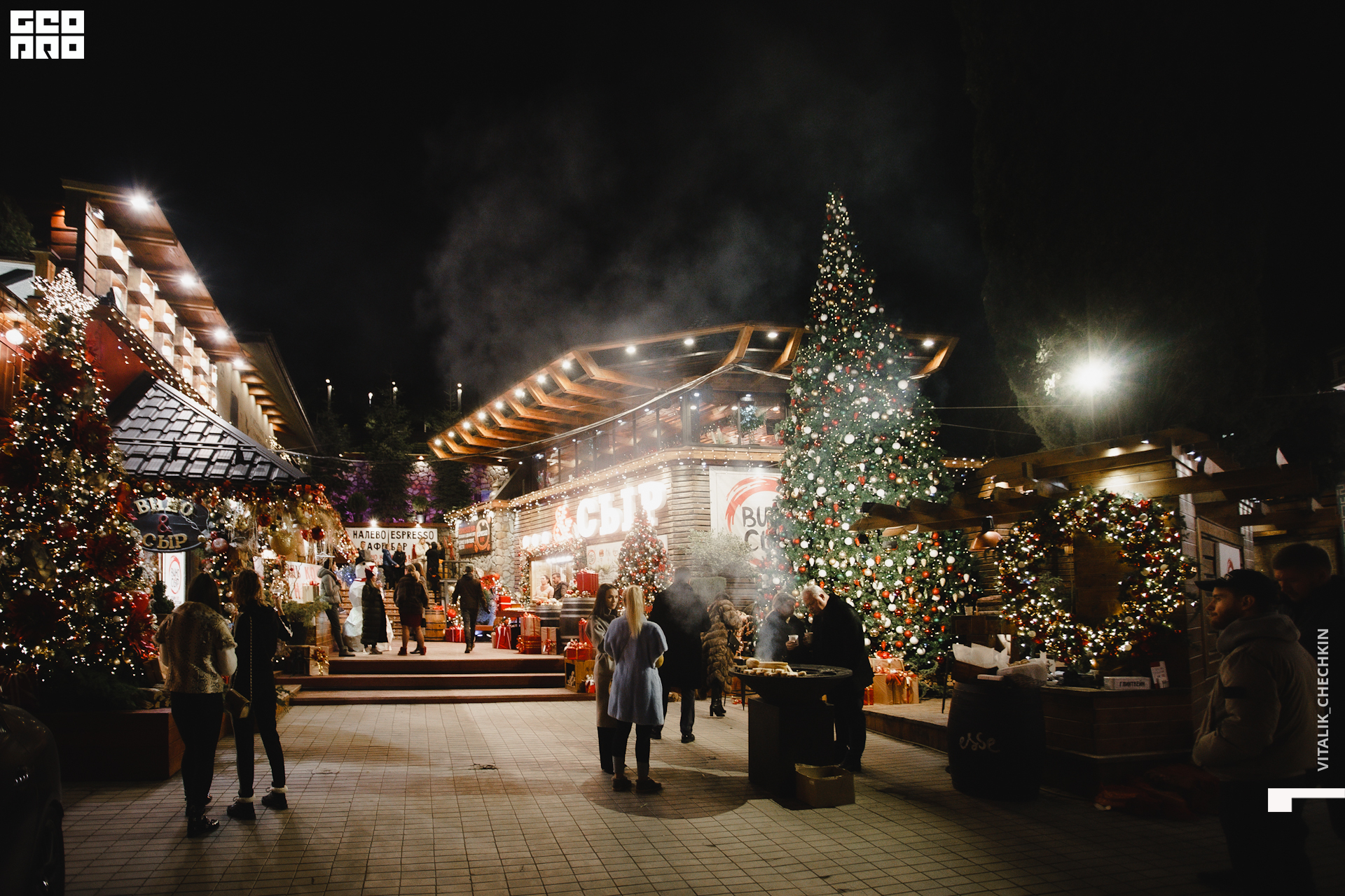 Вино и Сыр 10 янв_-001.jpg