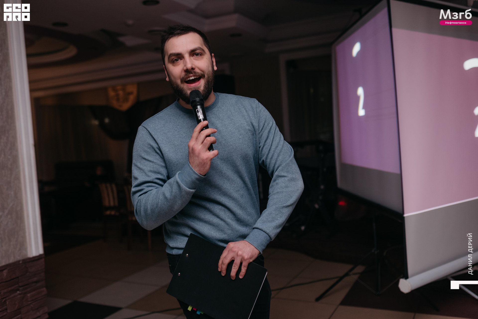 Deriyphoto (1 of 93).jpg