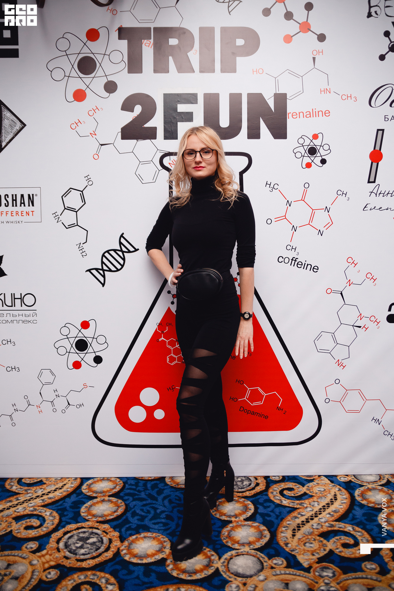 2019-11-22 23-00-00_Вокс_0088.jpg