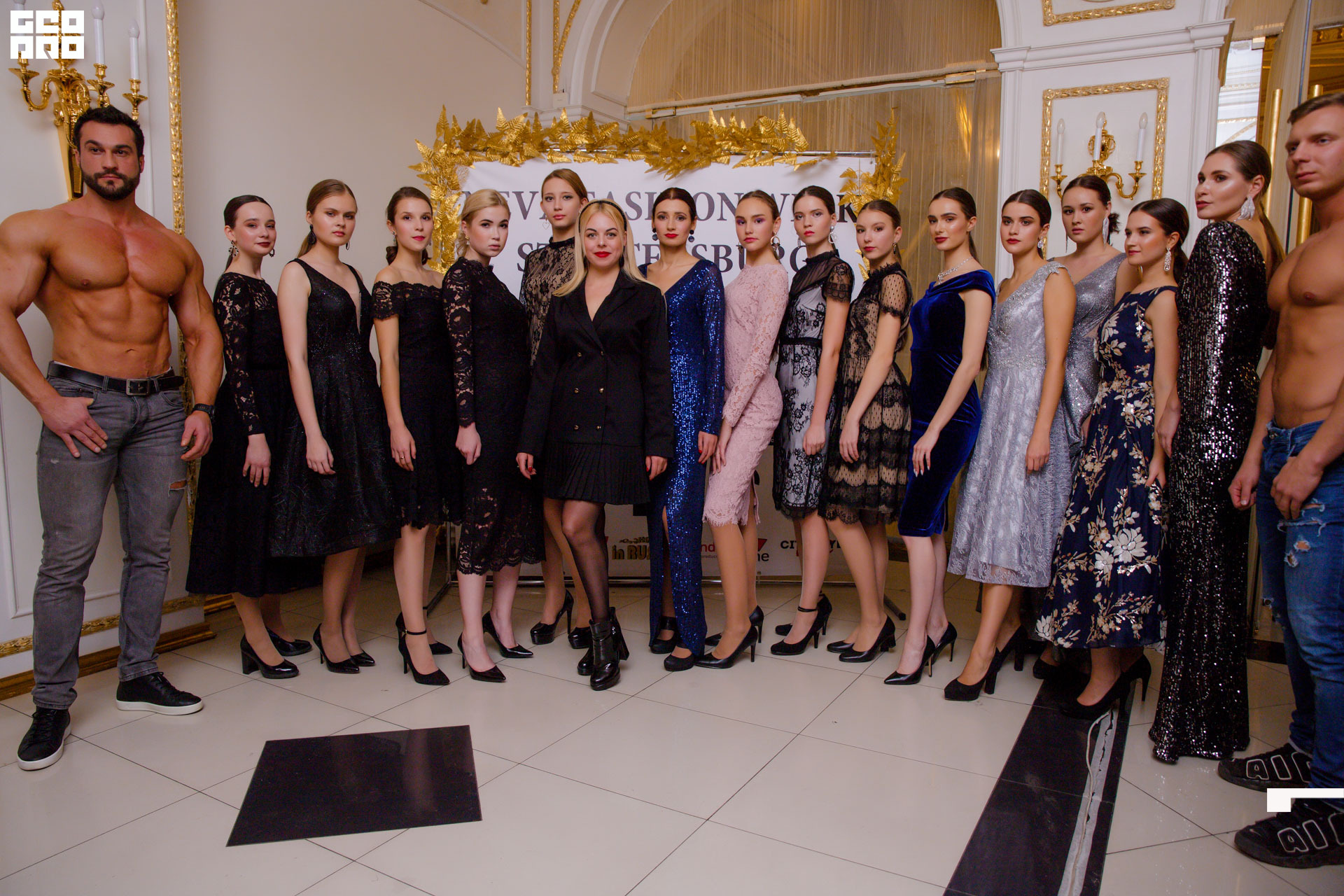 23.11.19_Neva Fashion Week Day 1_0859.JPG