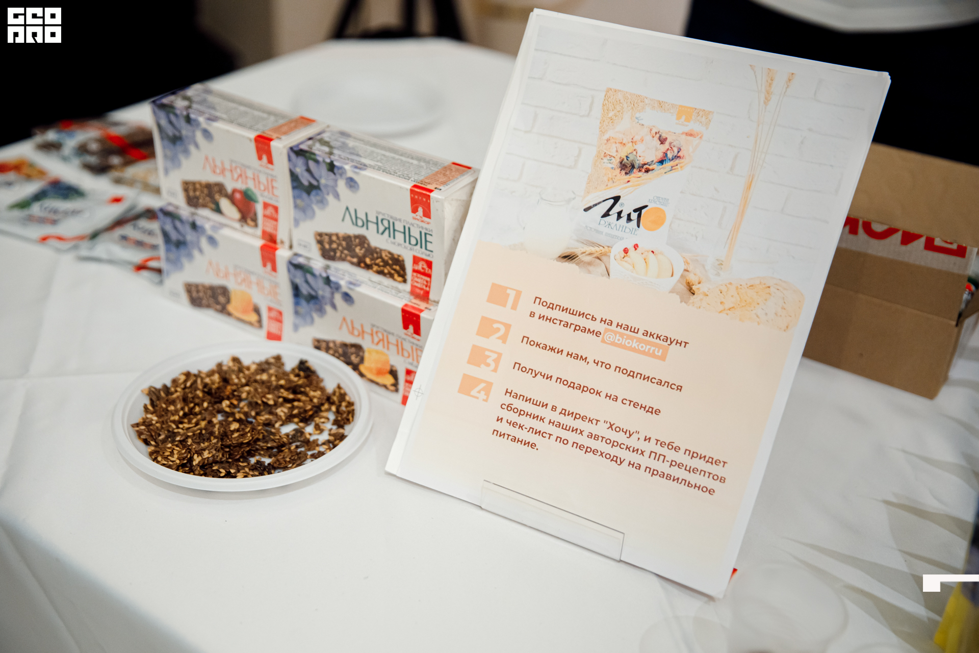 untitled (37-1 of 146).jpg