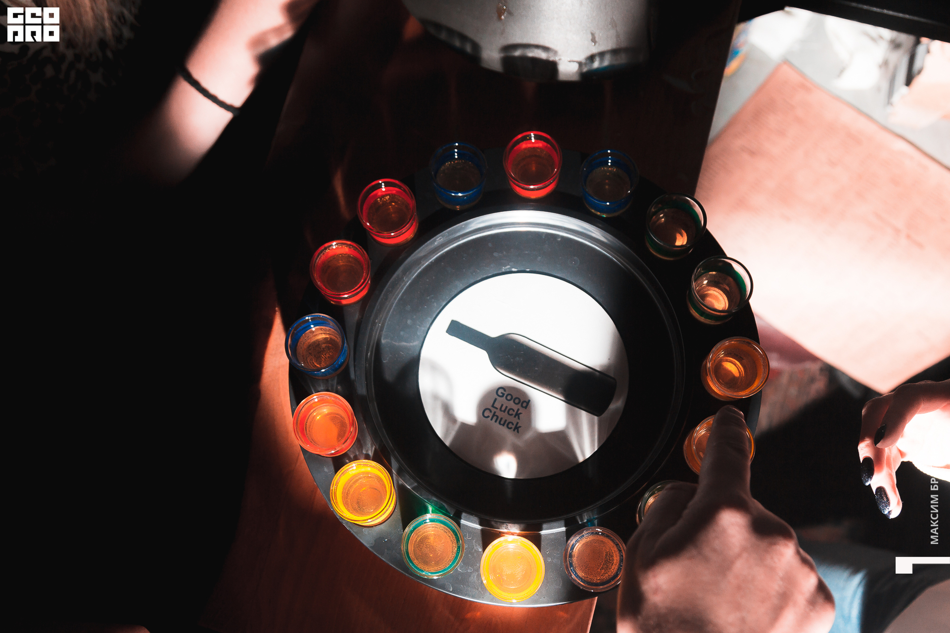 2019-12-21 02-13-18 Maxbragin.jpg