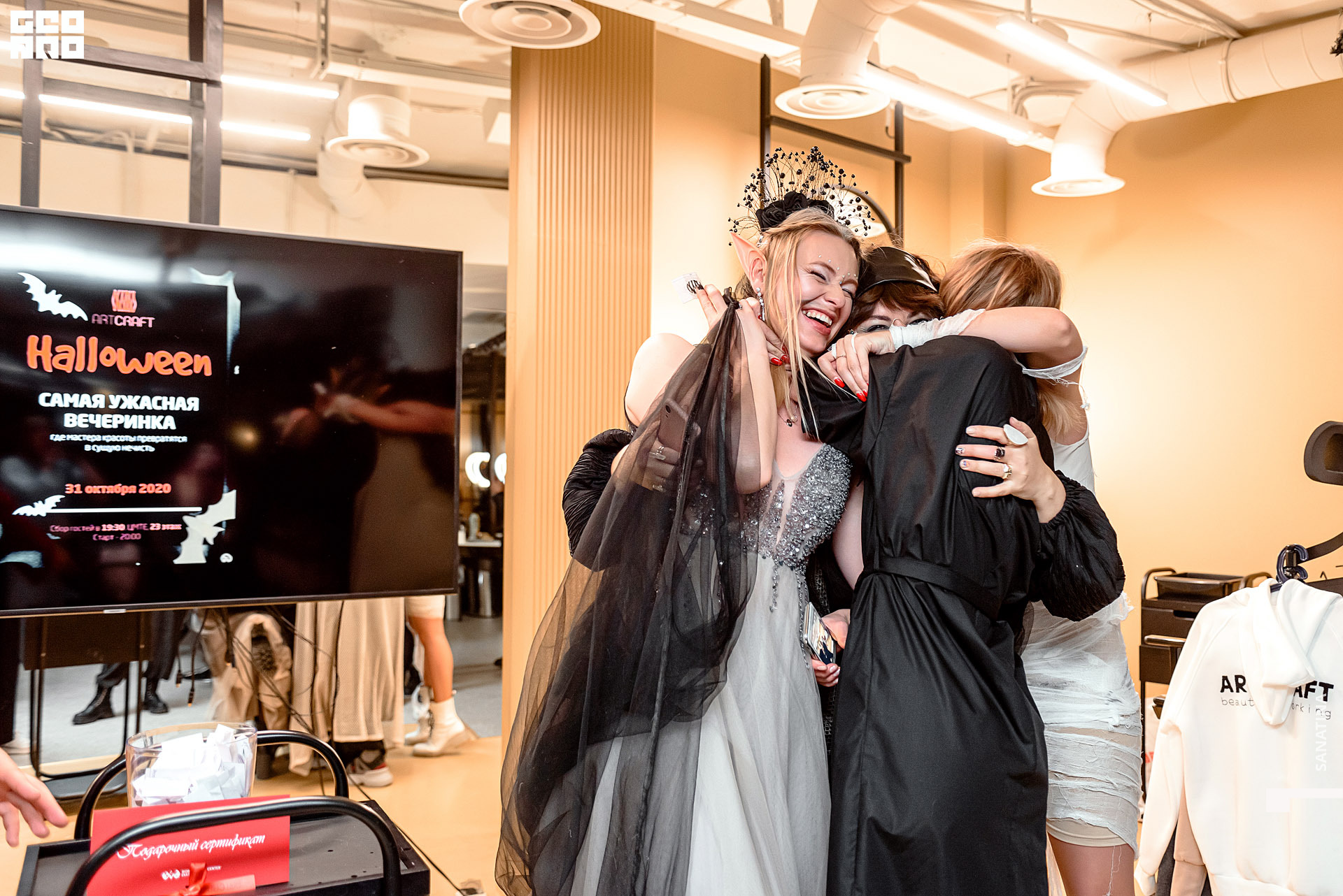 0180_2020-10-31_21-58-45 - Sanatina.jpg