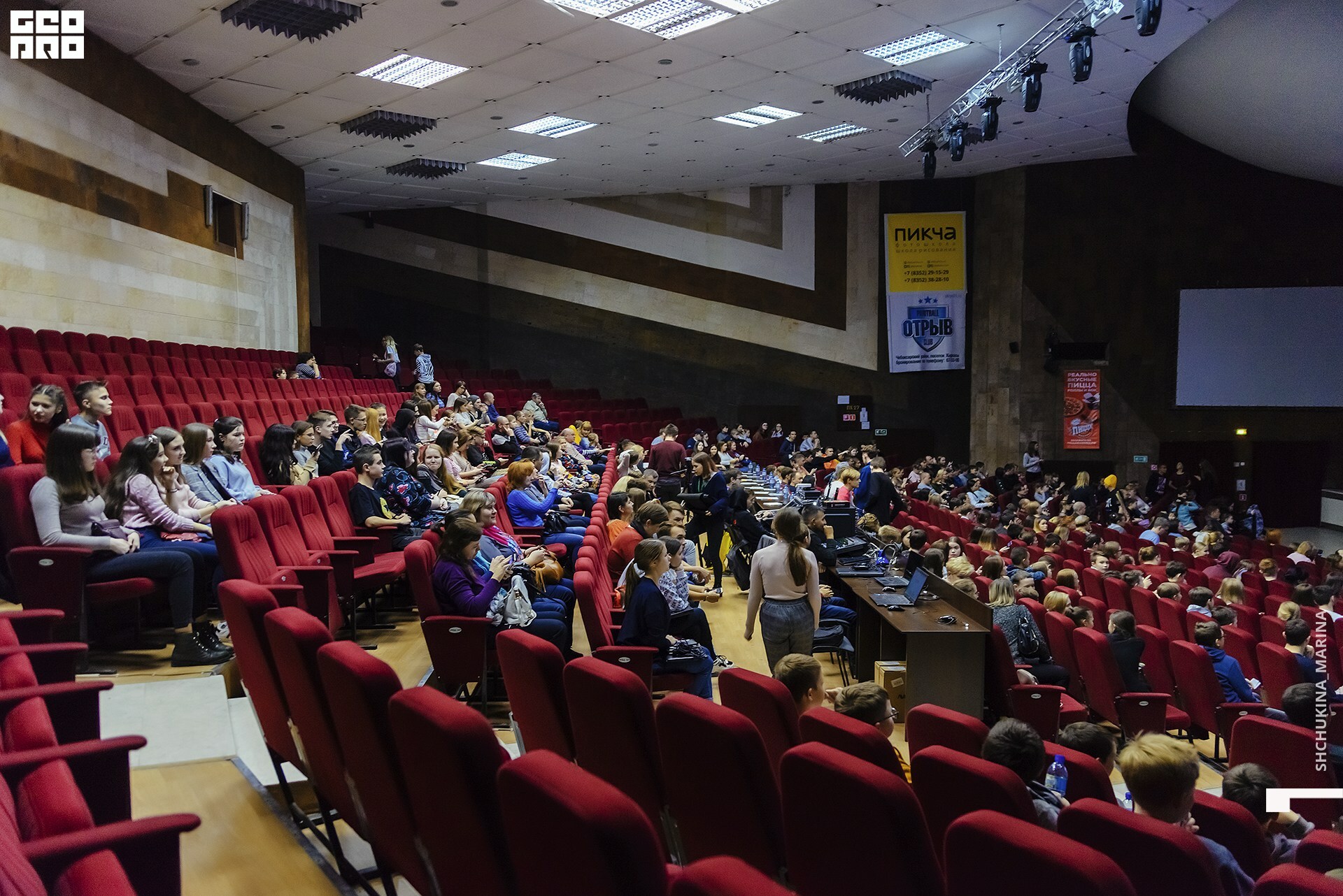 27.10.2019 цвет-54.jpg