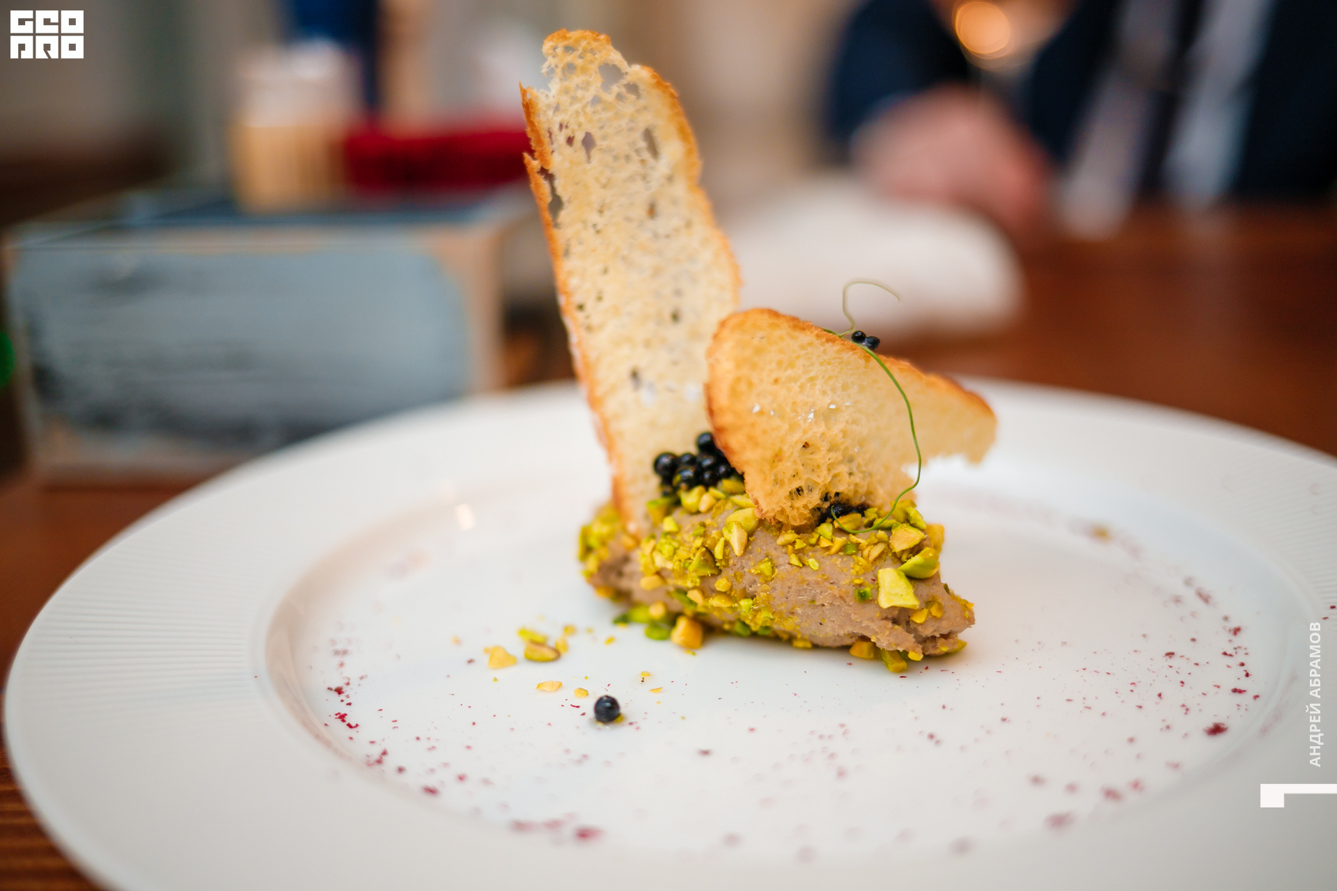 241019 Гастроужин Птичка0069.jpg