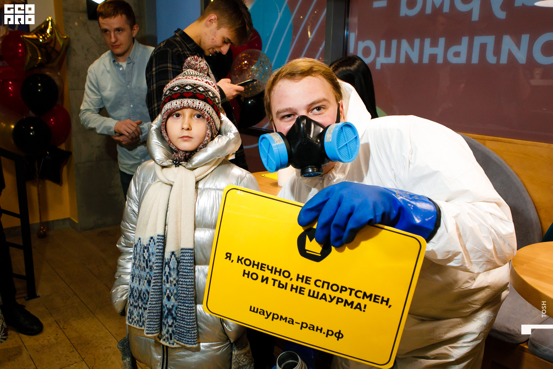 фото (119 из 193).jpg