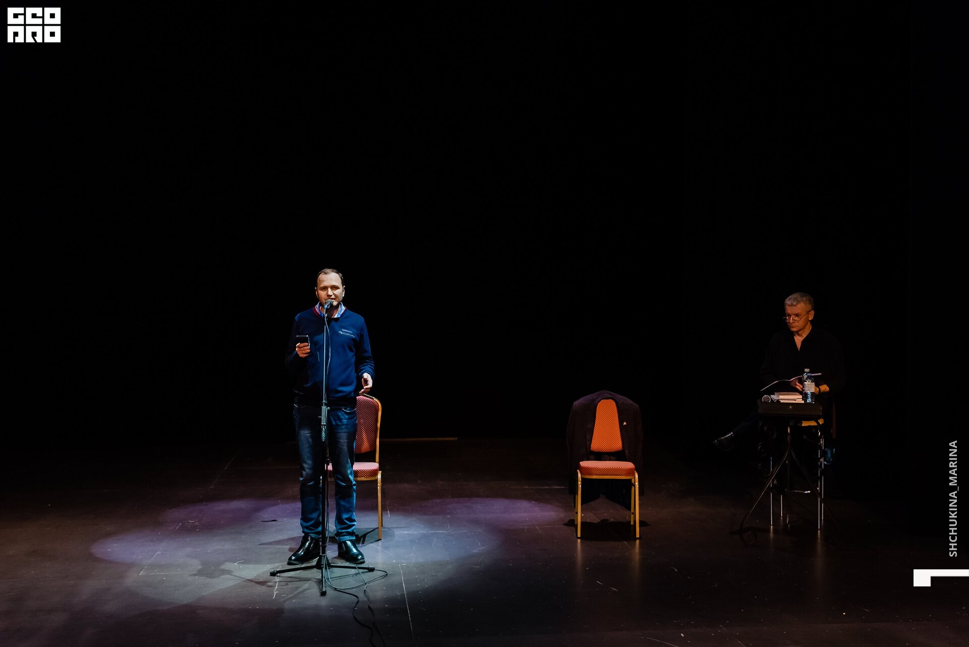 камерный 19.01.2020-60.jpg