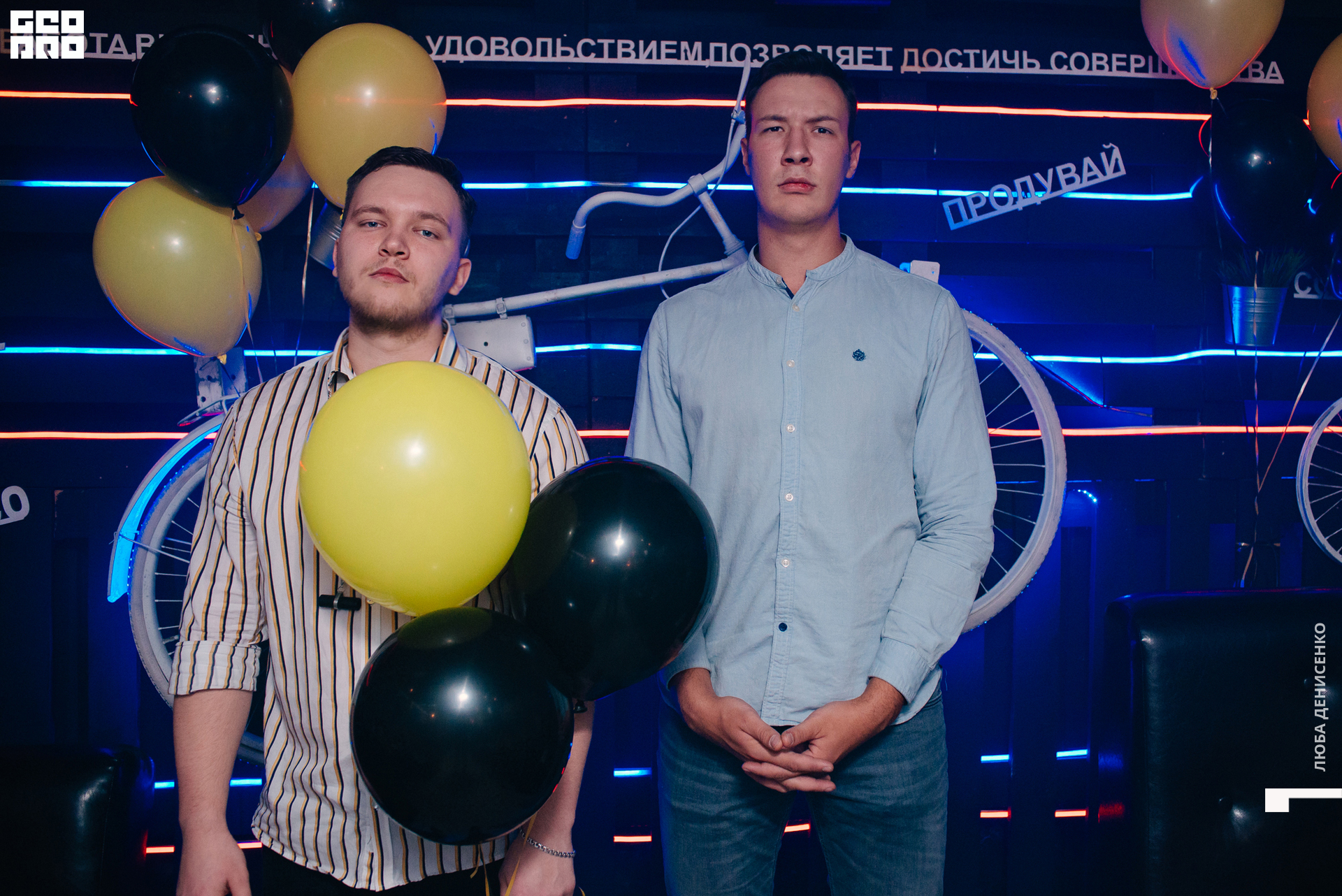 2019-11-29 20-00-00_Denisenko_0084.jpg