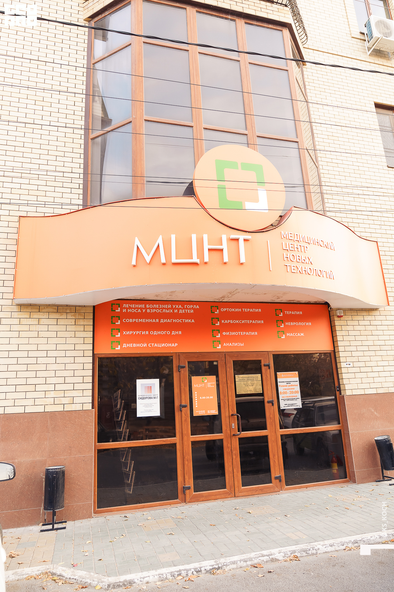 _ачвспмр (0).jpeg