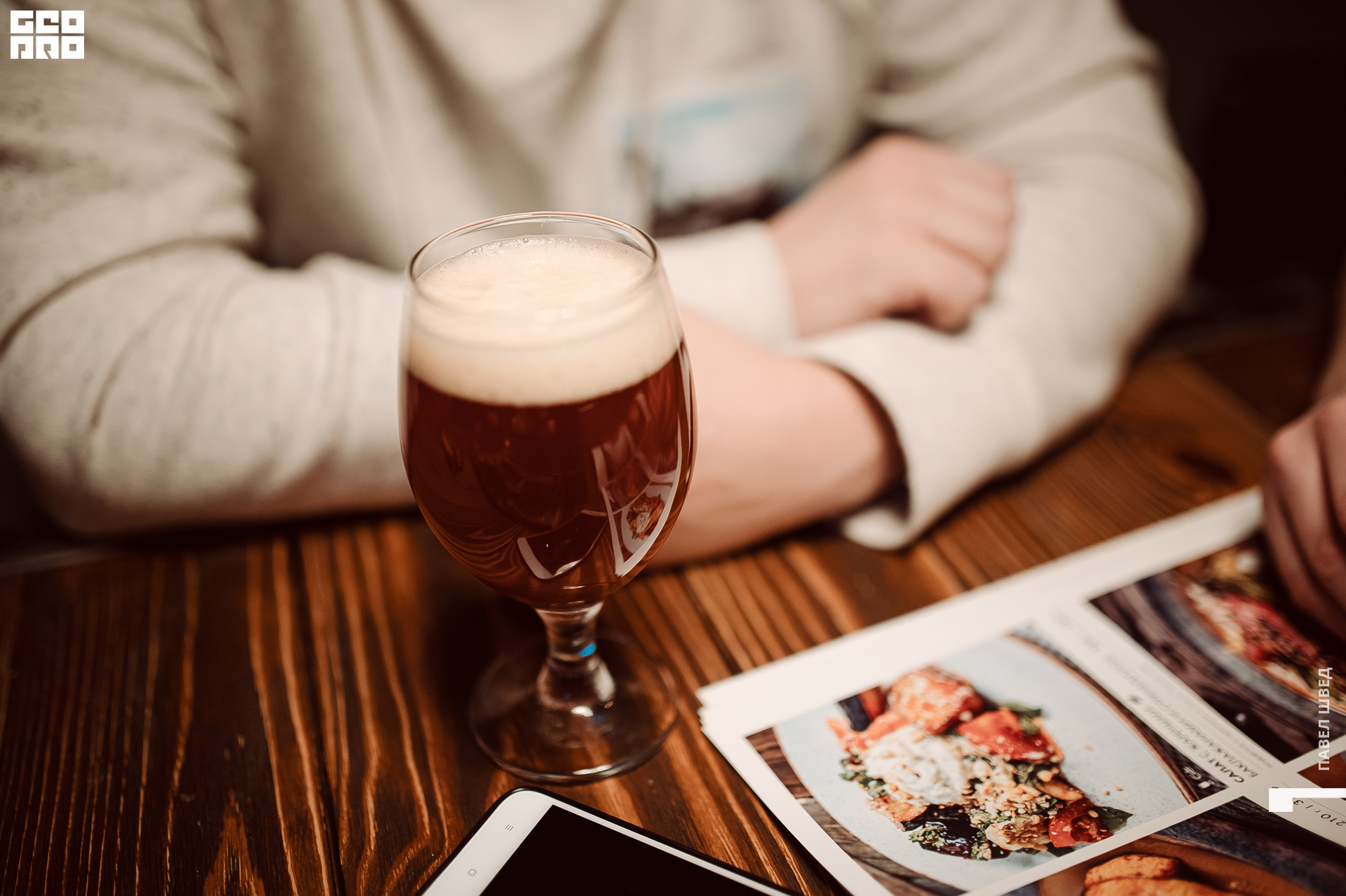 2019-12-25 20-10-00_SHVED_0060.jpg