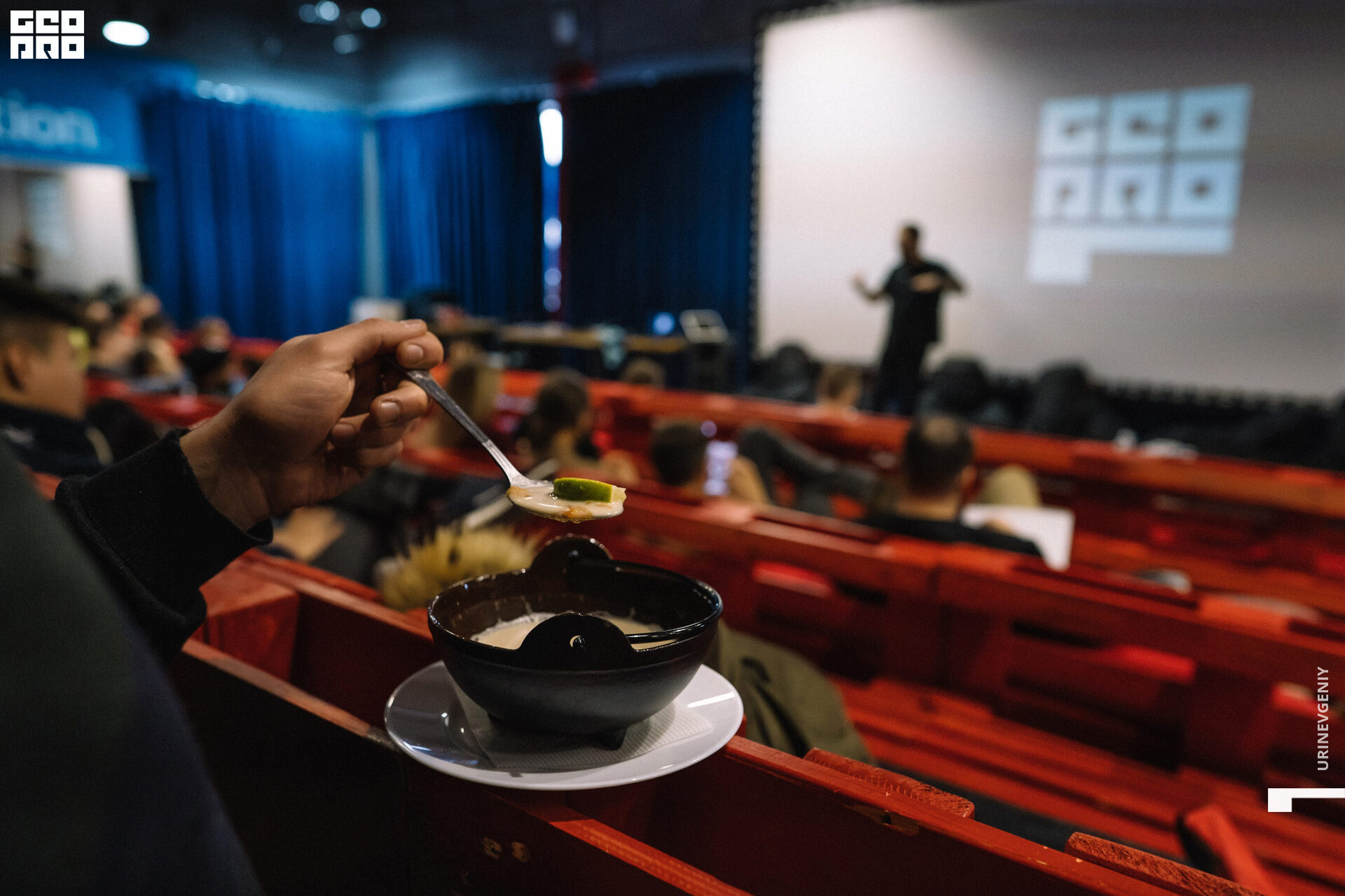 26.01.2020. Conference GeoPro (10).jpg