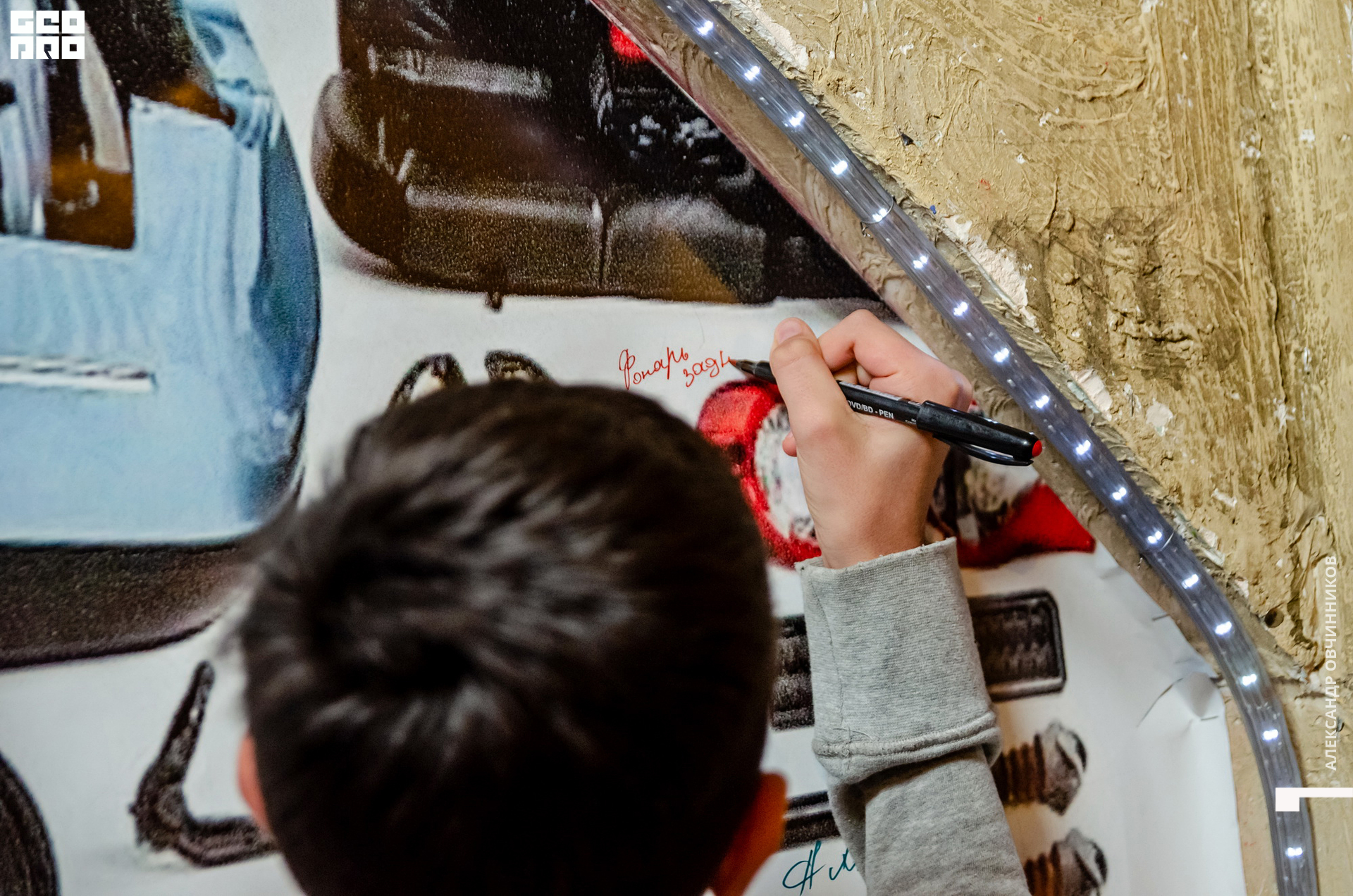 Фото 018 копия.jpg