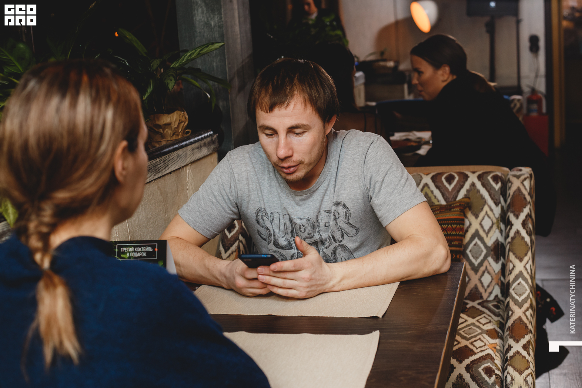 2020-02-07 00-00-00_Tychinina_0067.jpg