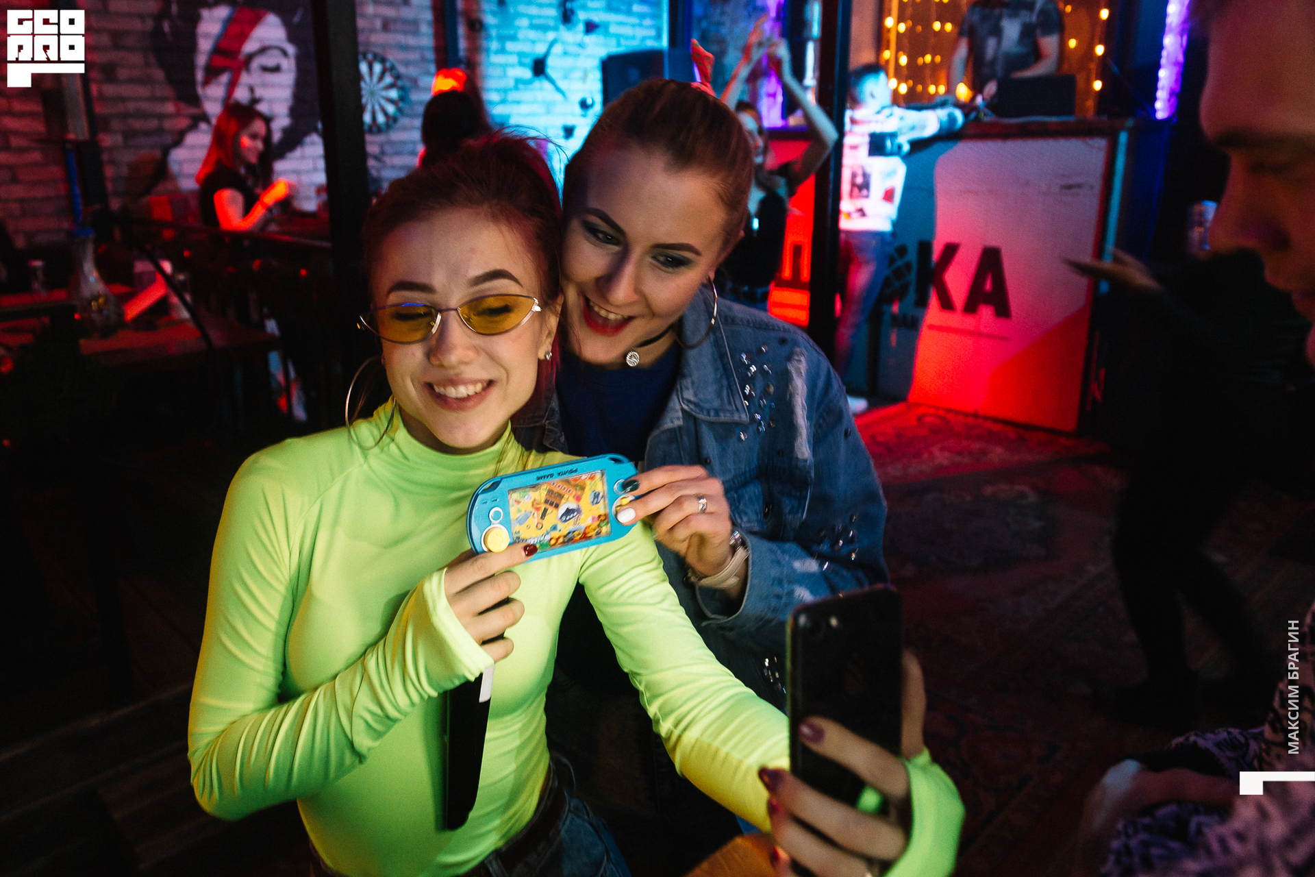 2019-12-14 01-20-27 Maxbragin.jpg