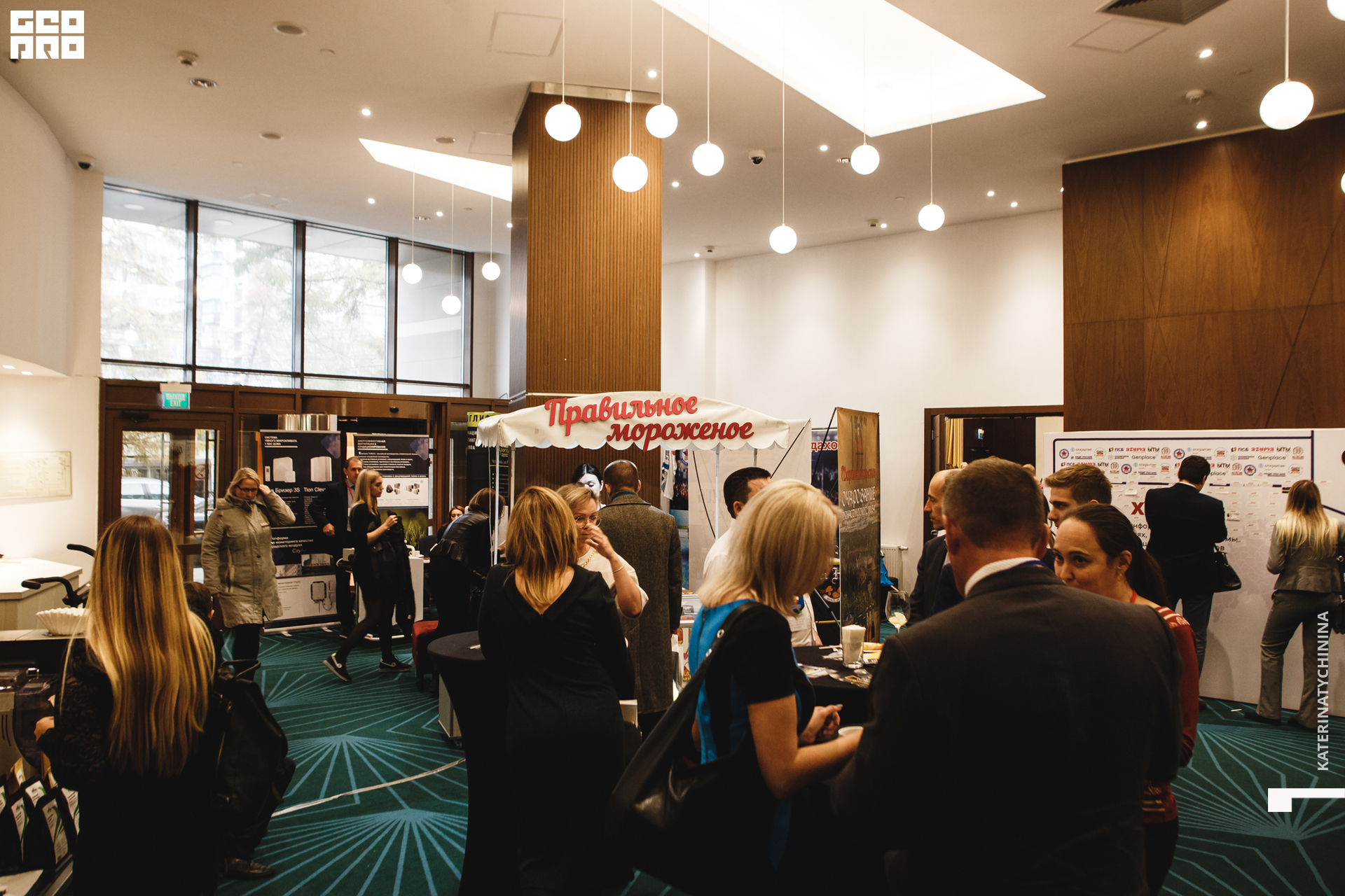 2019-10-25 14-00-00_Tychinina_0006.jpg