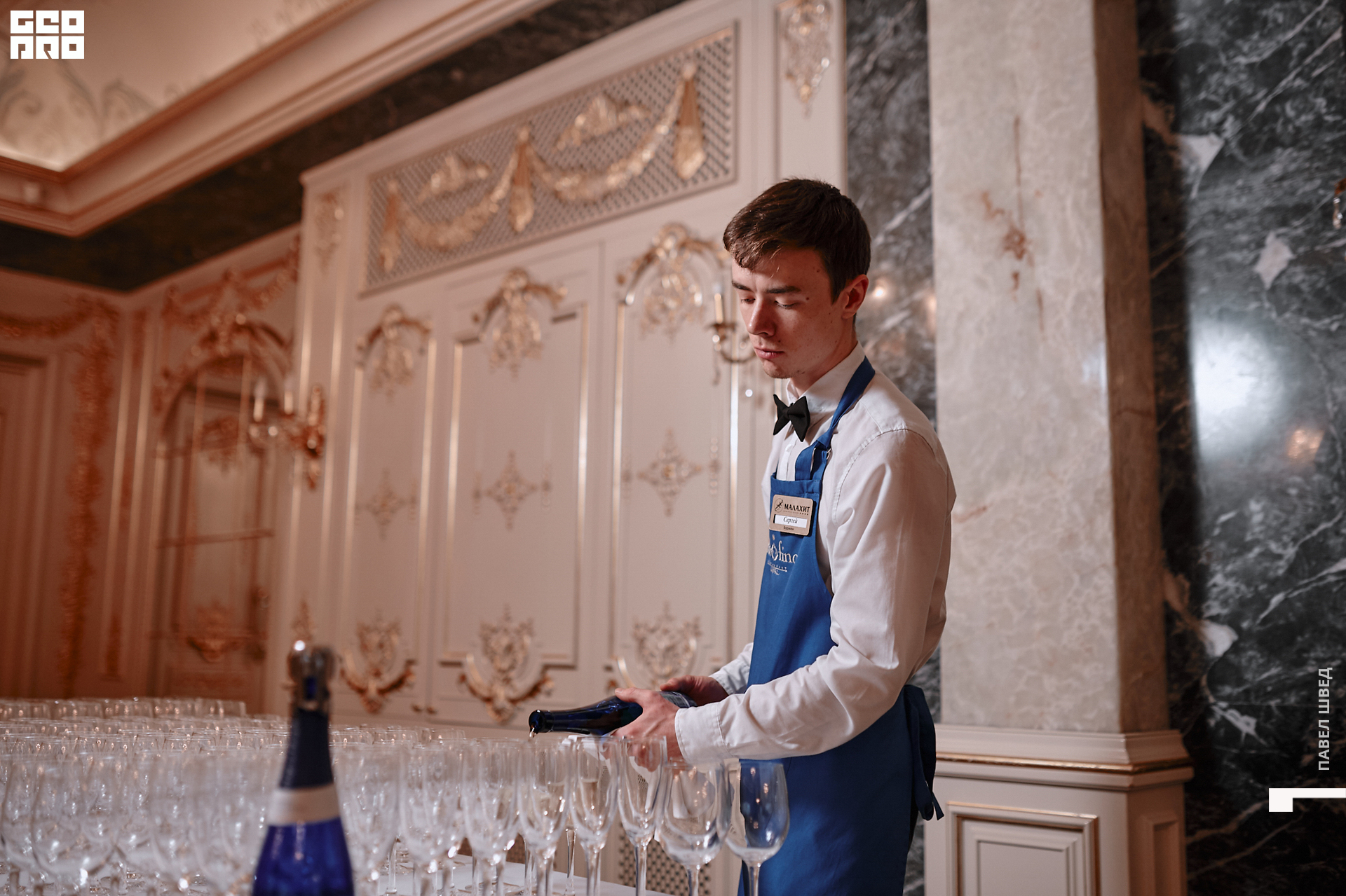 2019-12-05 16-10-00_SHVED_0052.jpg