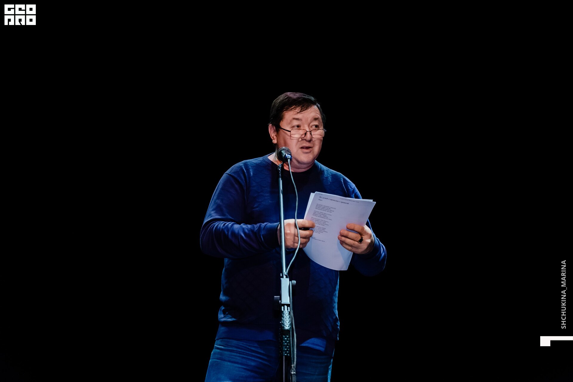 камерный 19.01.2020-178.jpg