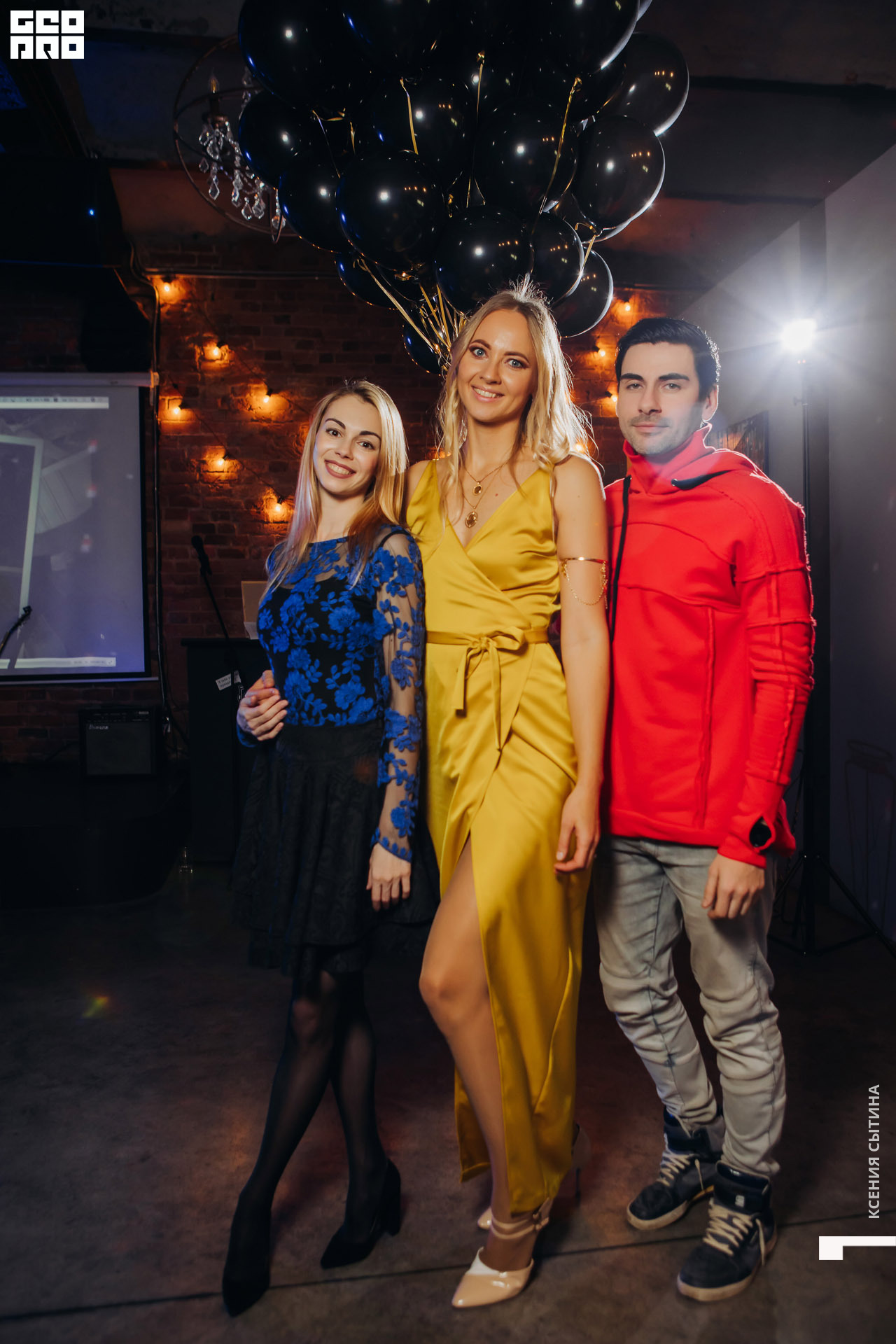 060_20191123_sytinacom_Lena_Pavlovva_party.JPG