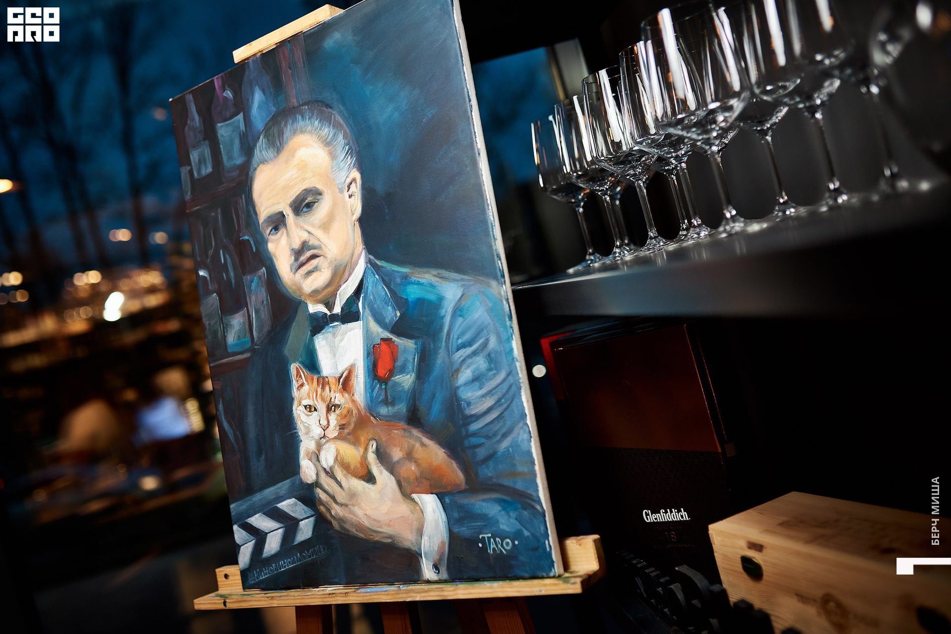 @misha.byorch 0167.jpg