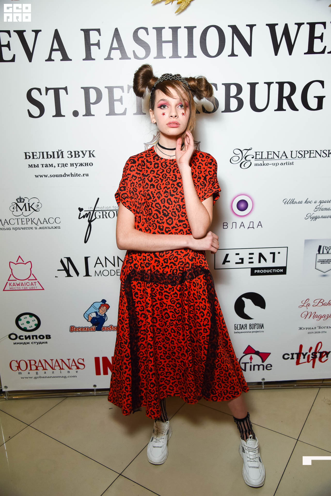 23.11.19_Neva Fashion Week Day 1_1287.JPG