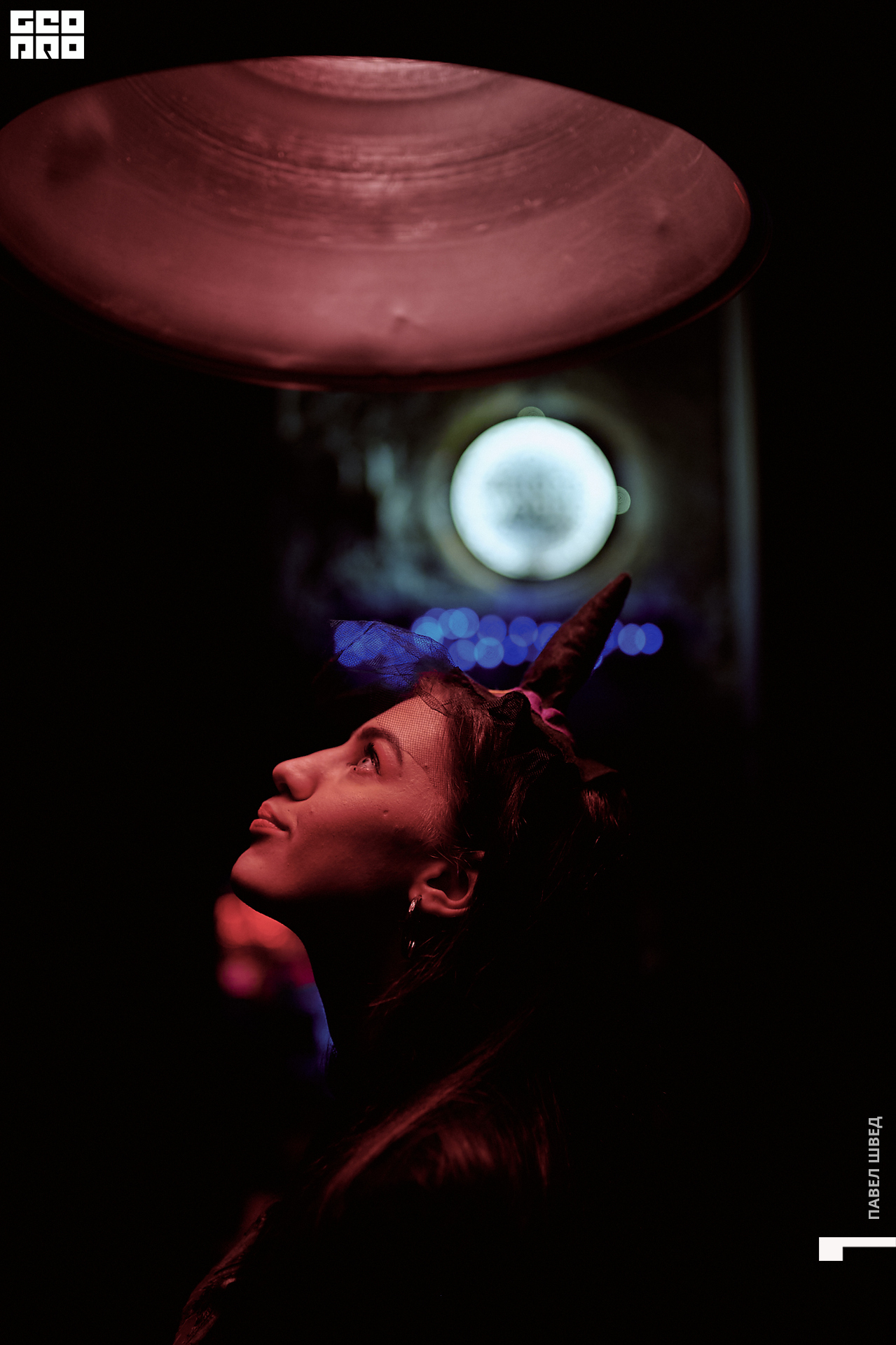 2019-11-01 23-00-00_SHVED-0107.jpg