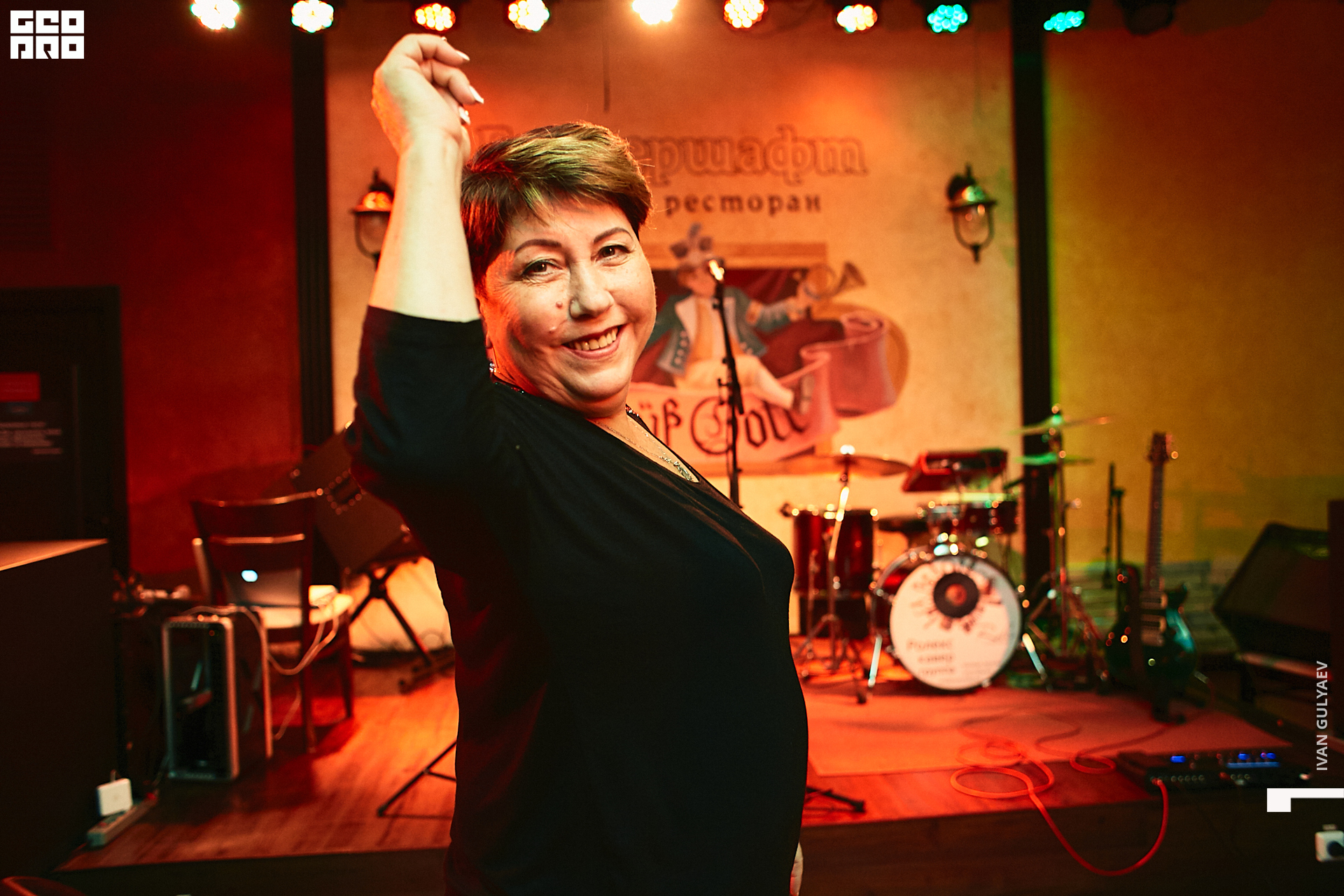 0057 12102019_224606_Gulyaev.jpg