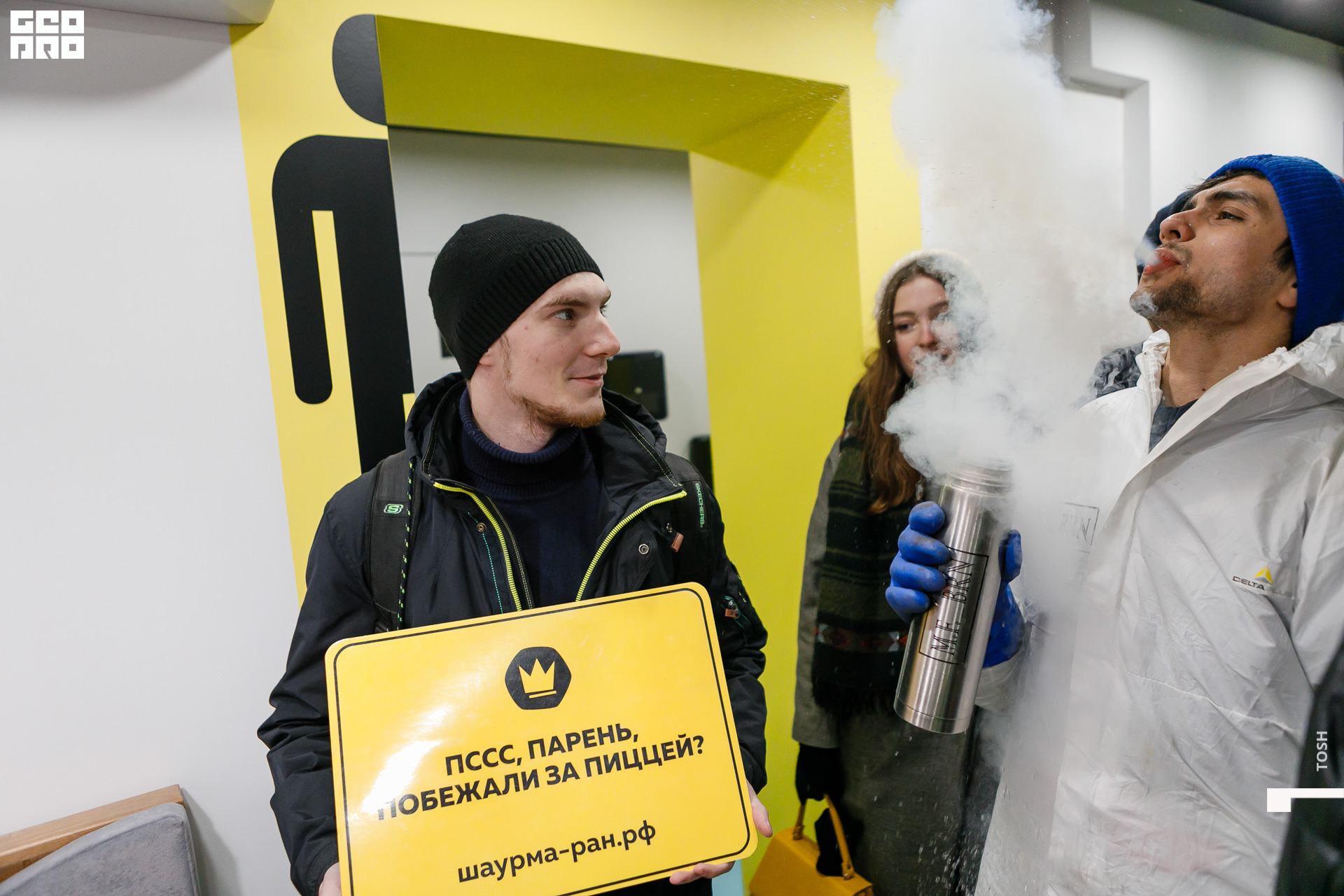 фото (167 из 196).jpg