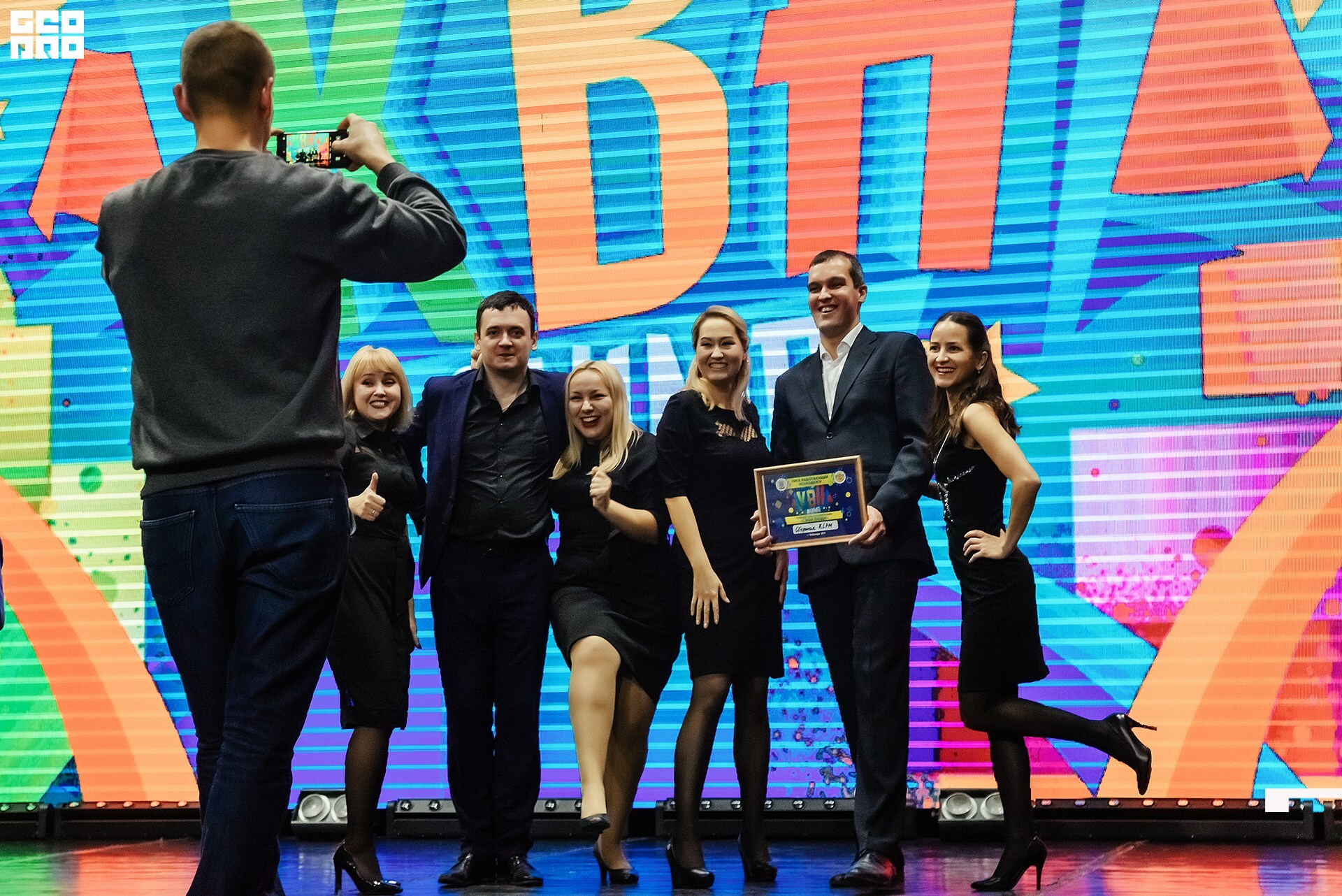 08.11.2019 квн-215.jpg