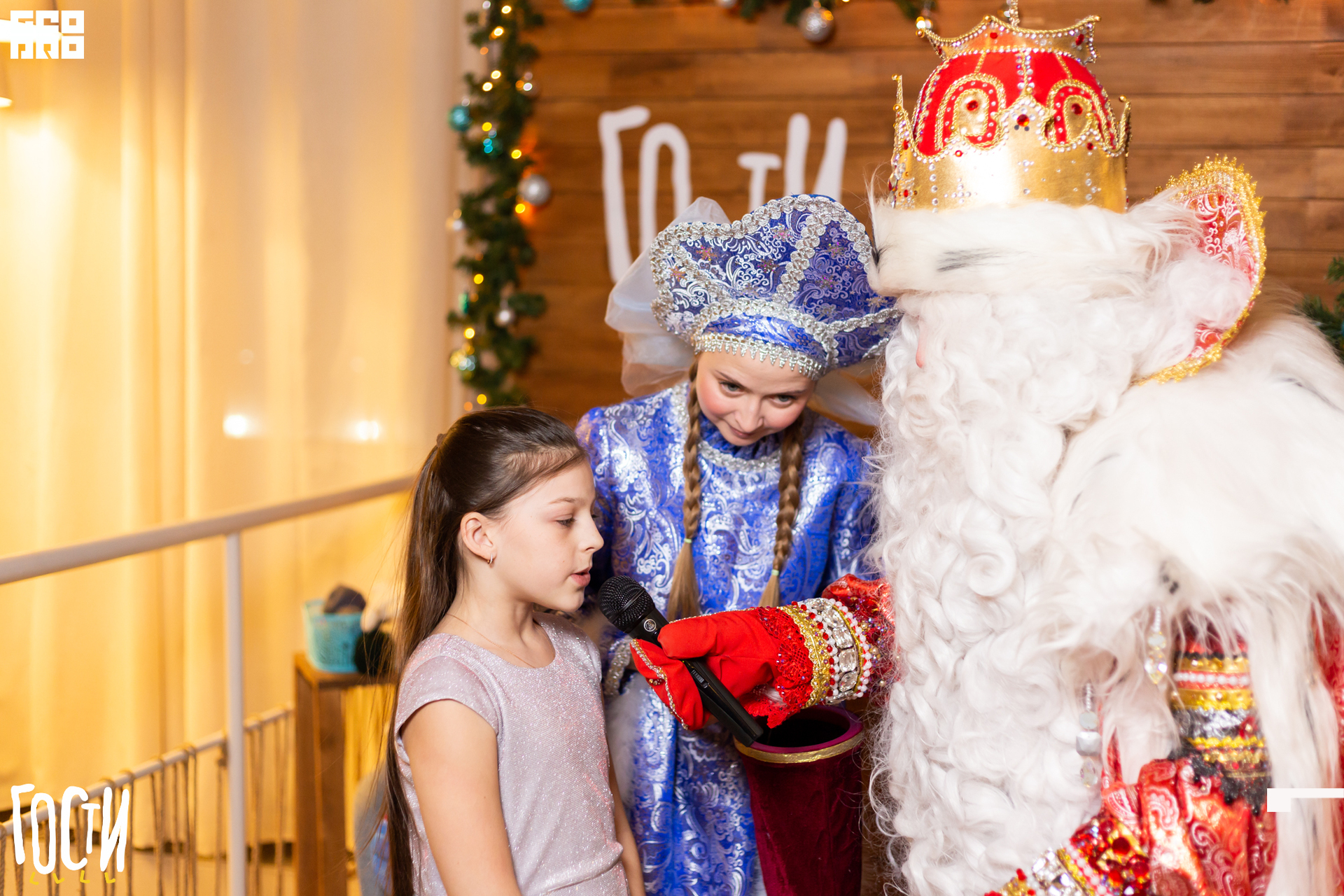 19-12-28 19-53-55.jpg