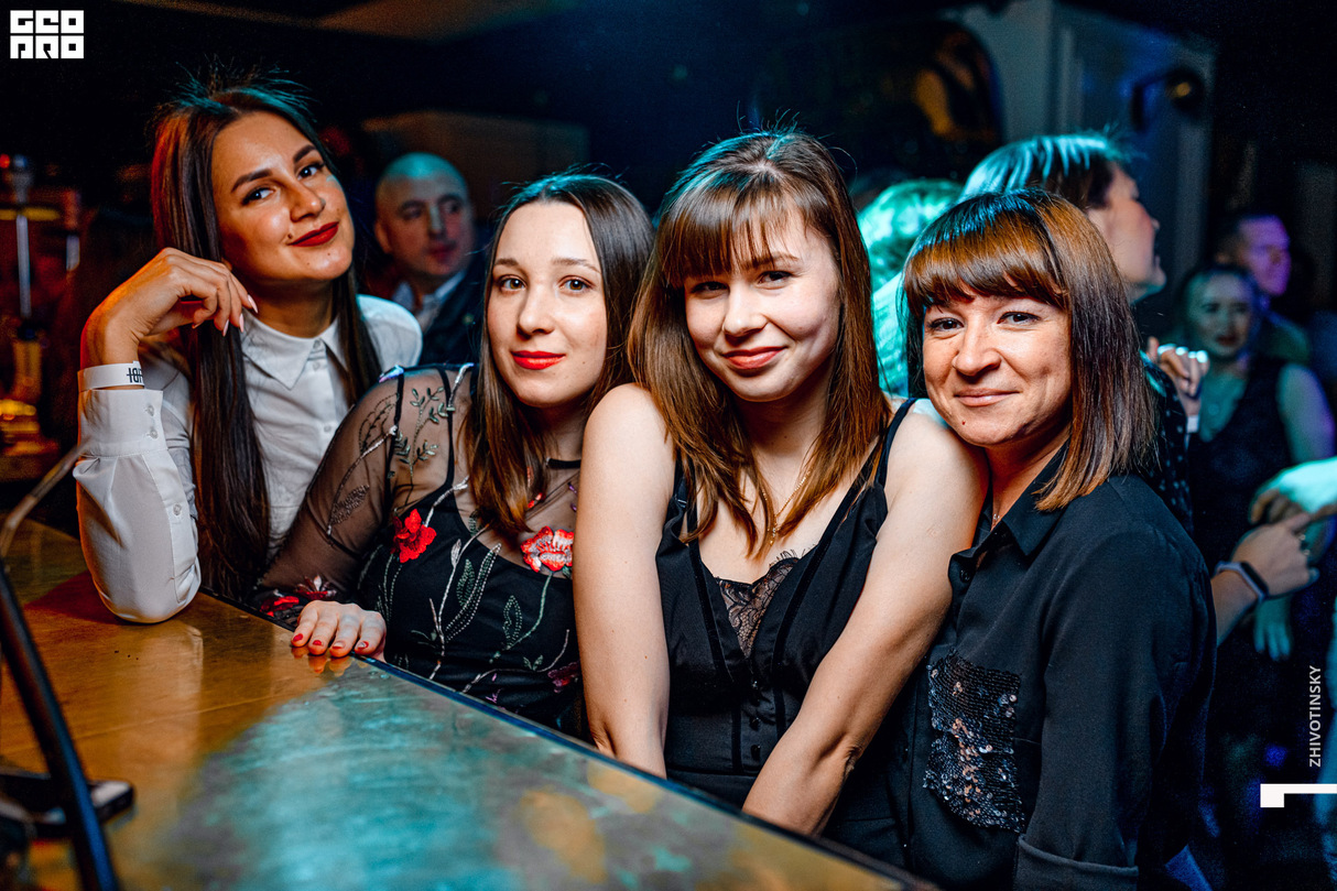 Выходные в ALIBI 17