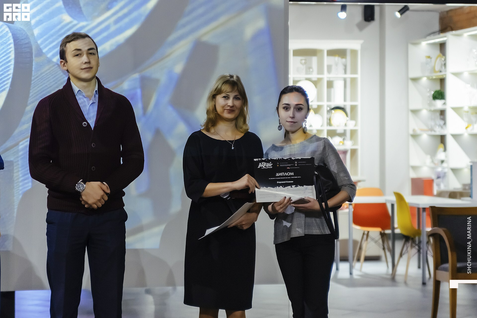  31.10.2019 цвет-77.jpg