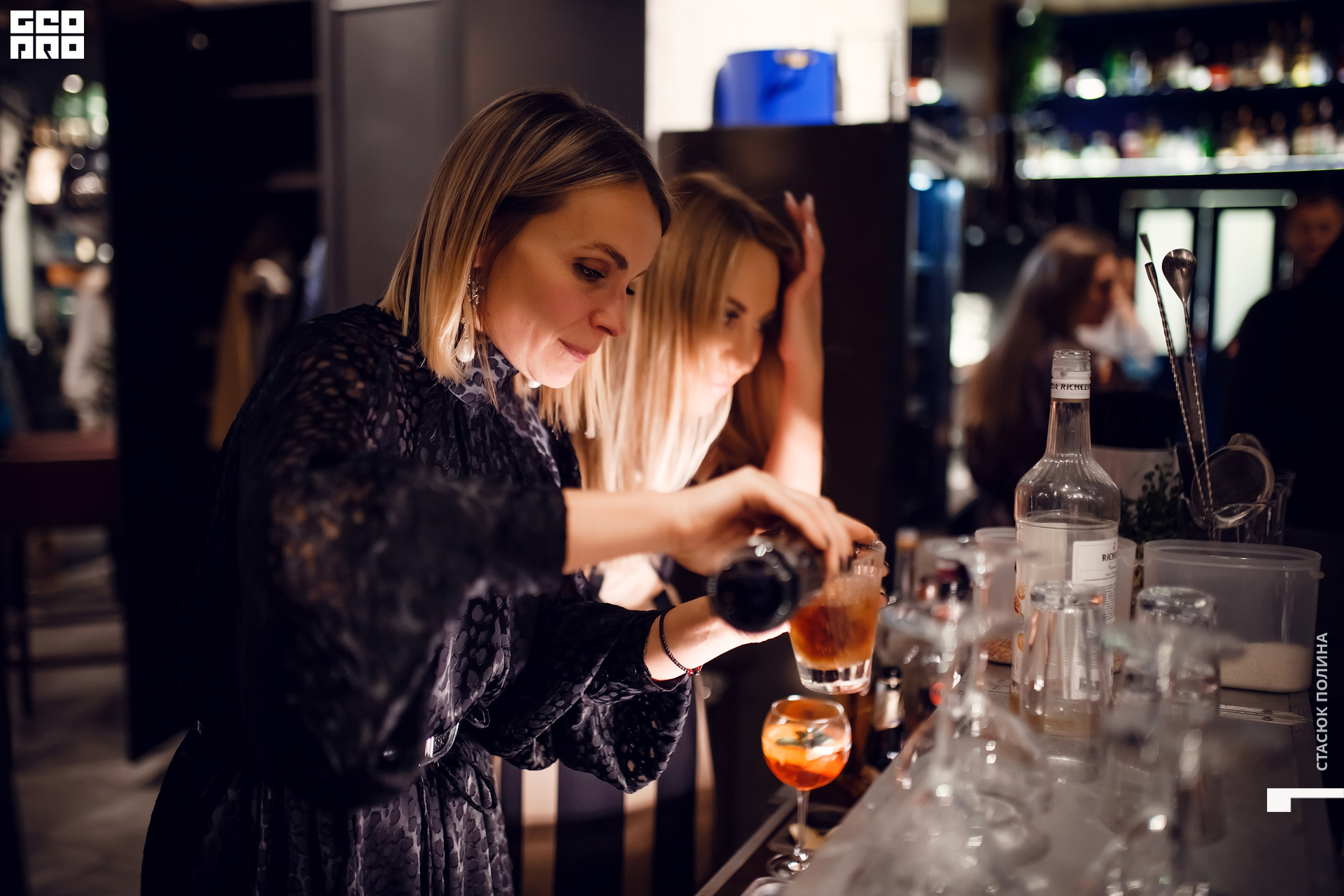 кино вино и домино - 270.jpg