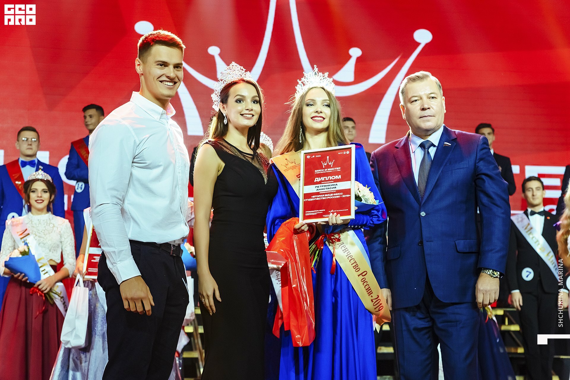 11.10.019 - 2часть-173.jpg