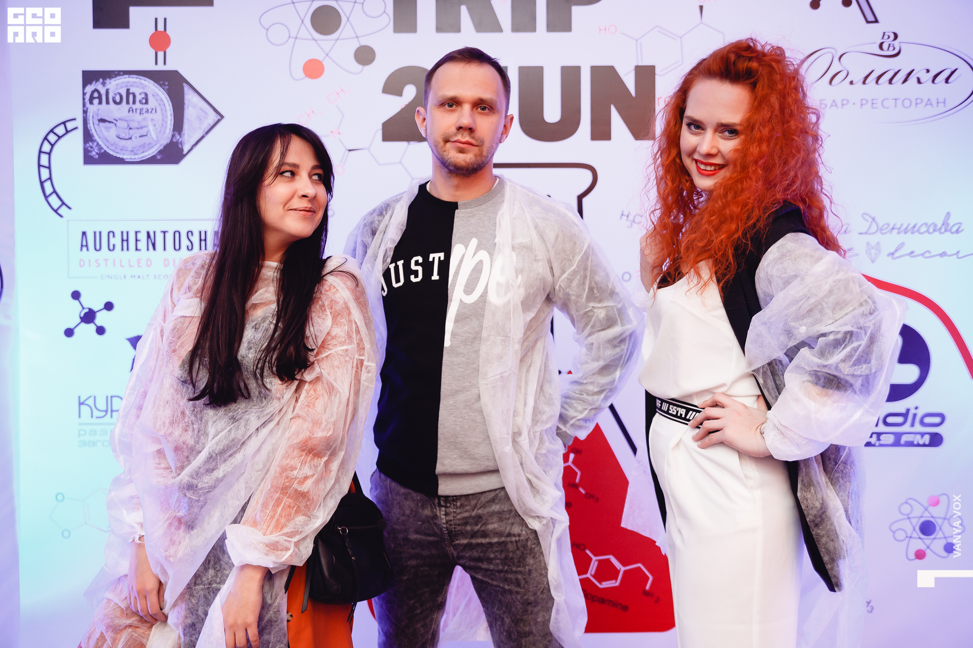 2019-11-22 23-00-00_Вокс_0016.jpg