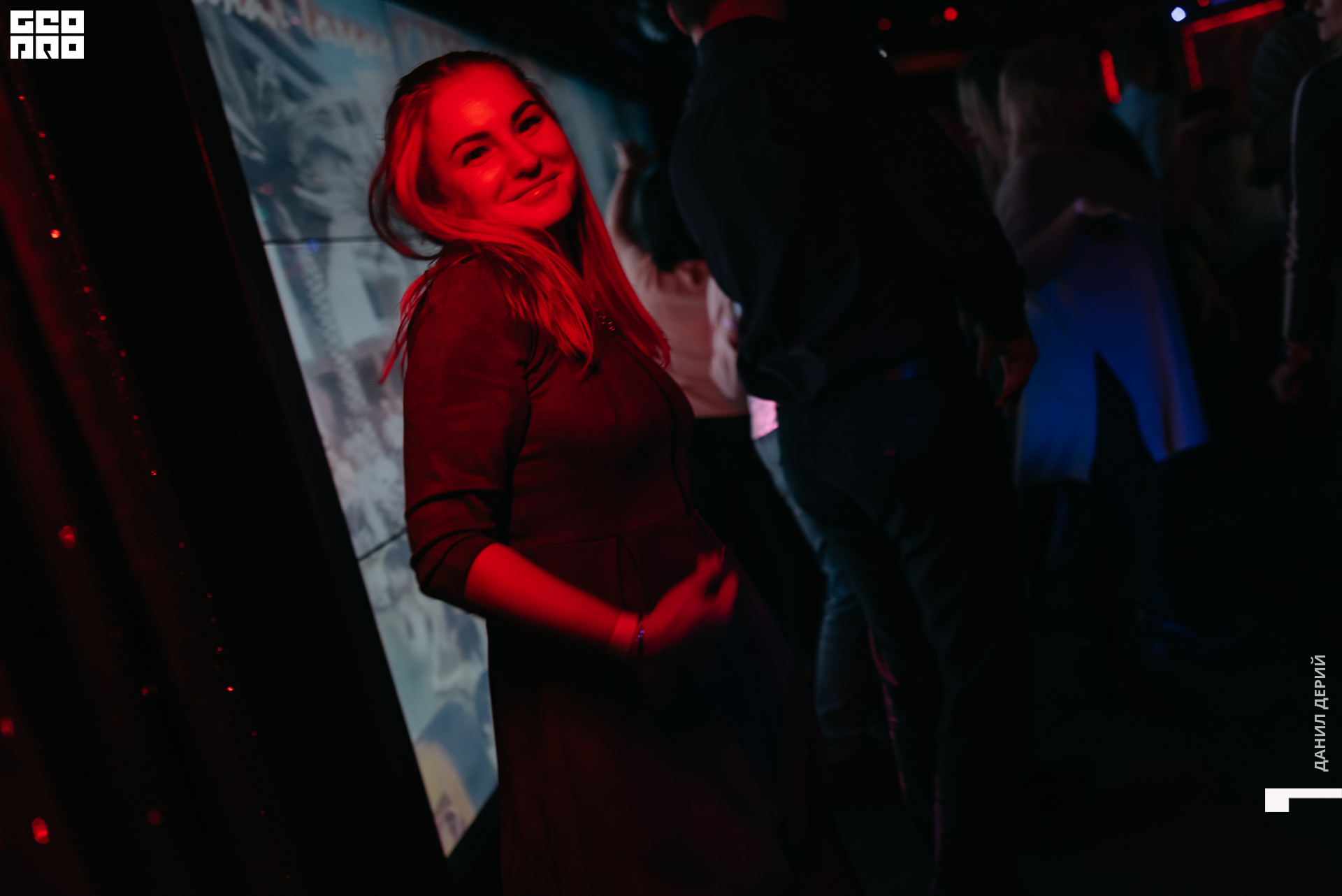 Deriyphoto (37 of 48).jpg