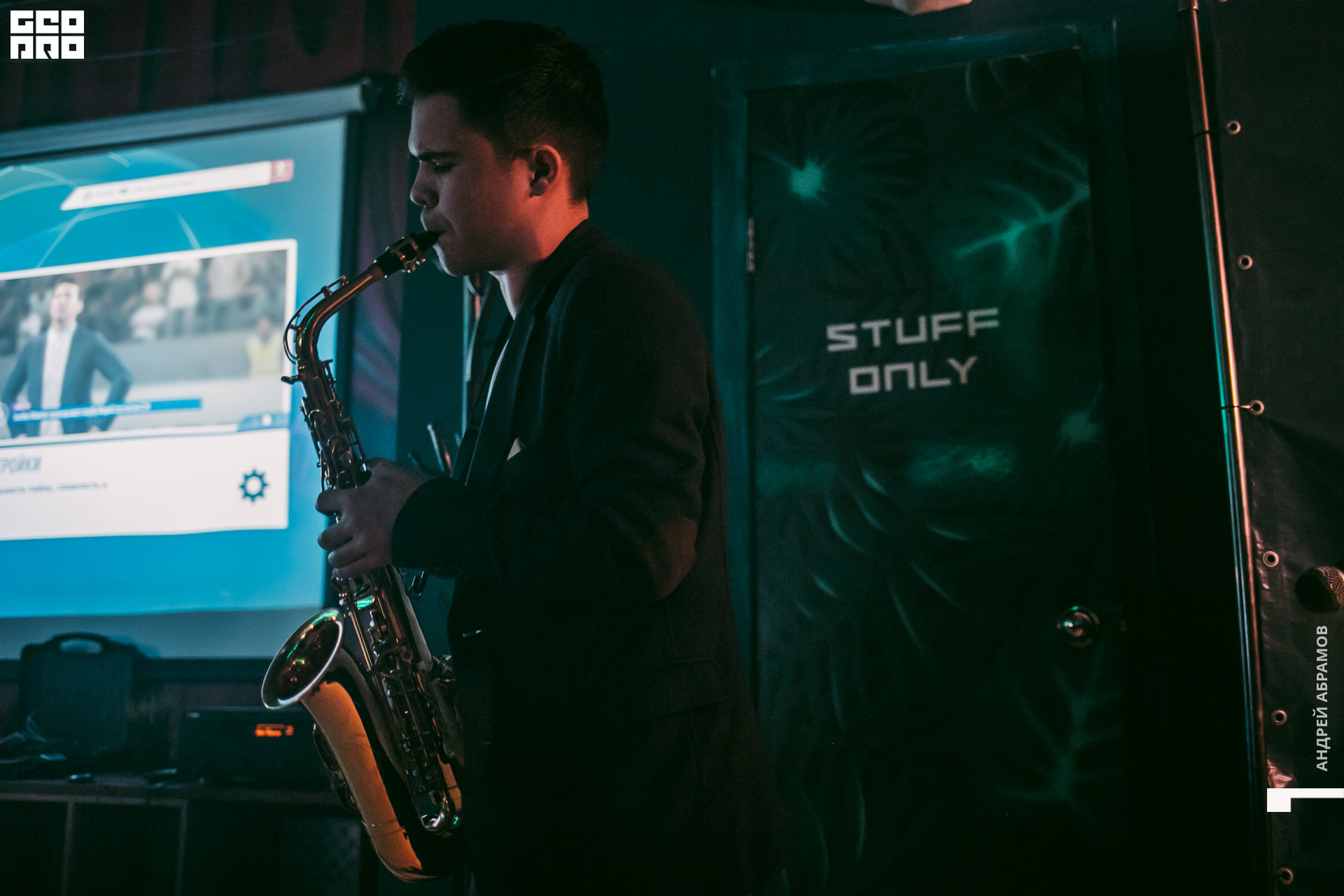 200125_Андрей_Абрамов 0066.jpg