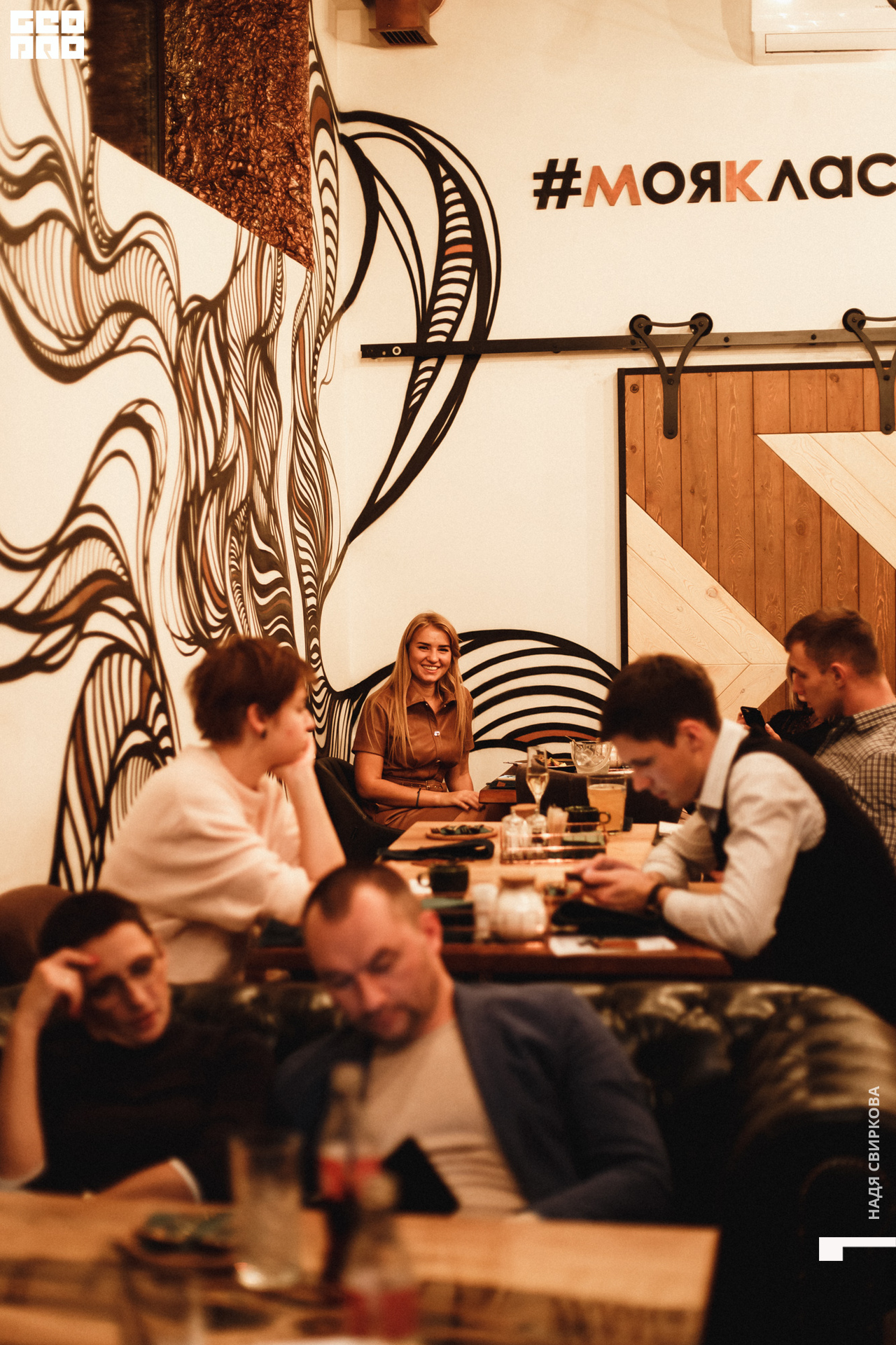 2019-10-16 20-00-00_svirkova_046.jpg