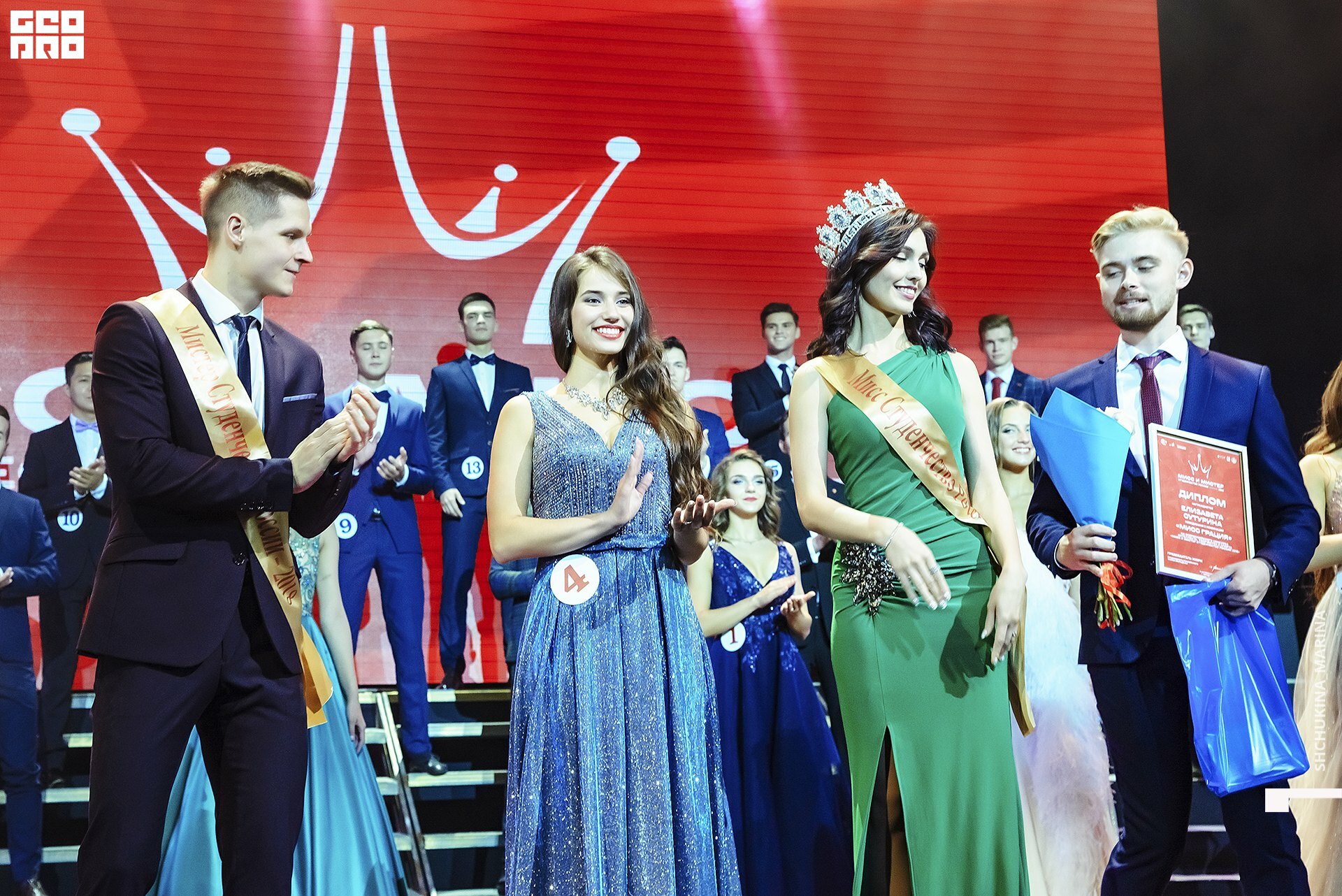 11.10.019 - 2часть-71.jpg