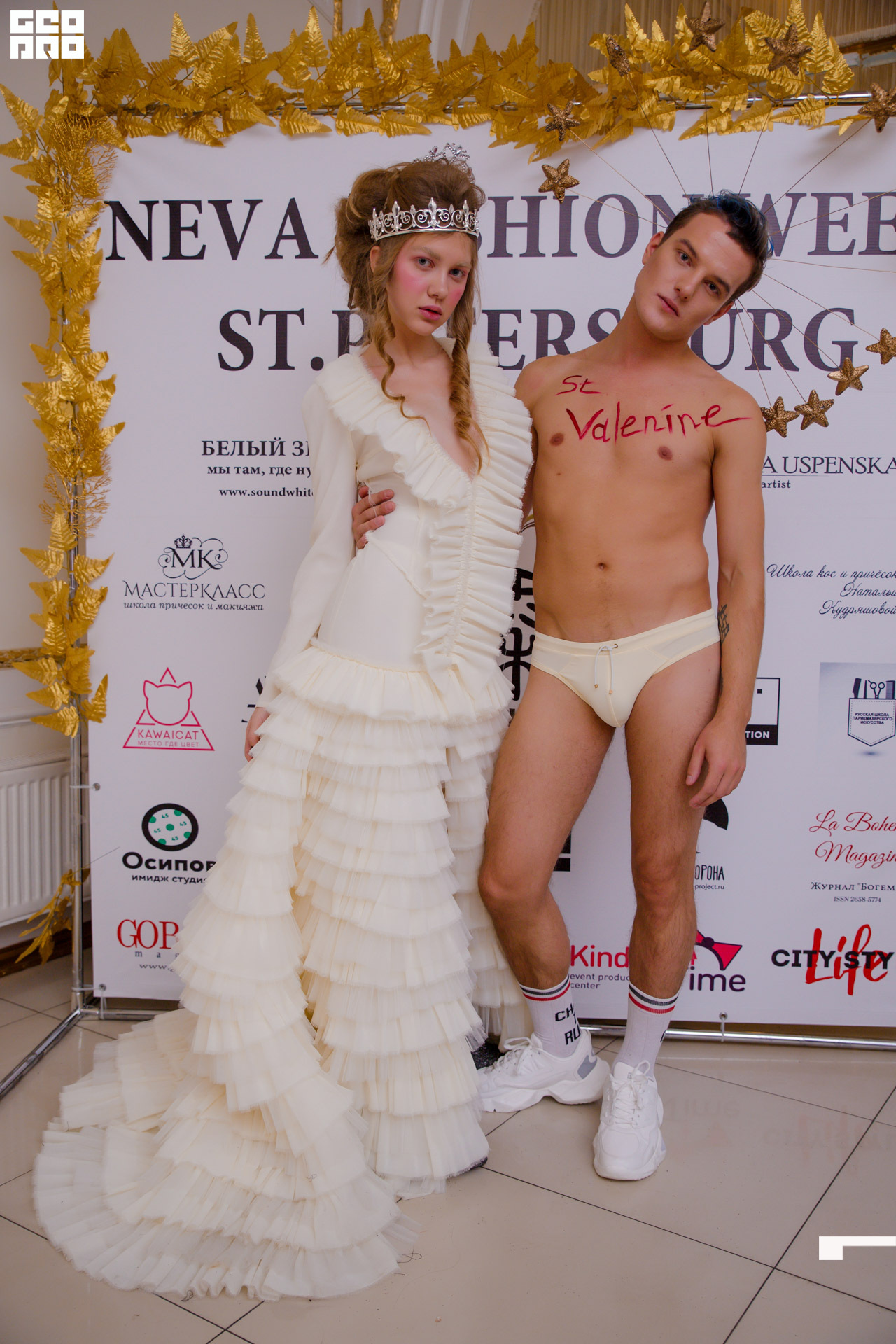 23.11.19_Neva Fashion Week Day 1_1205.JPG