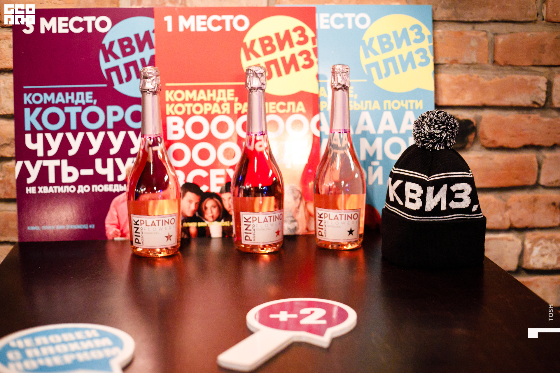 фото (61 из 123).jpg