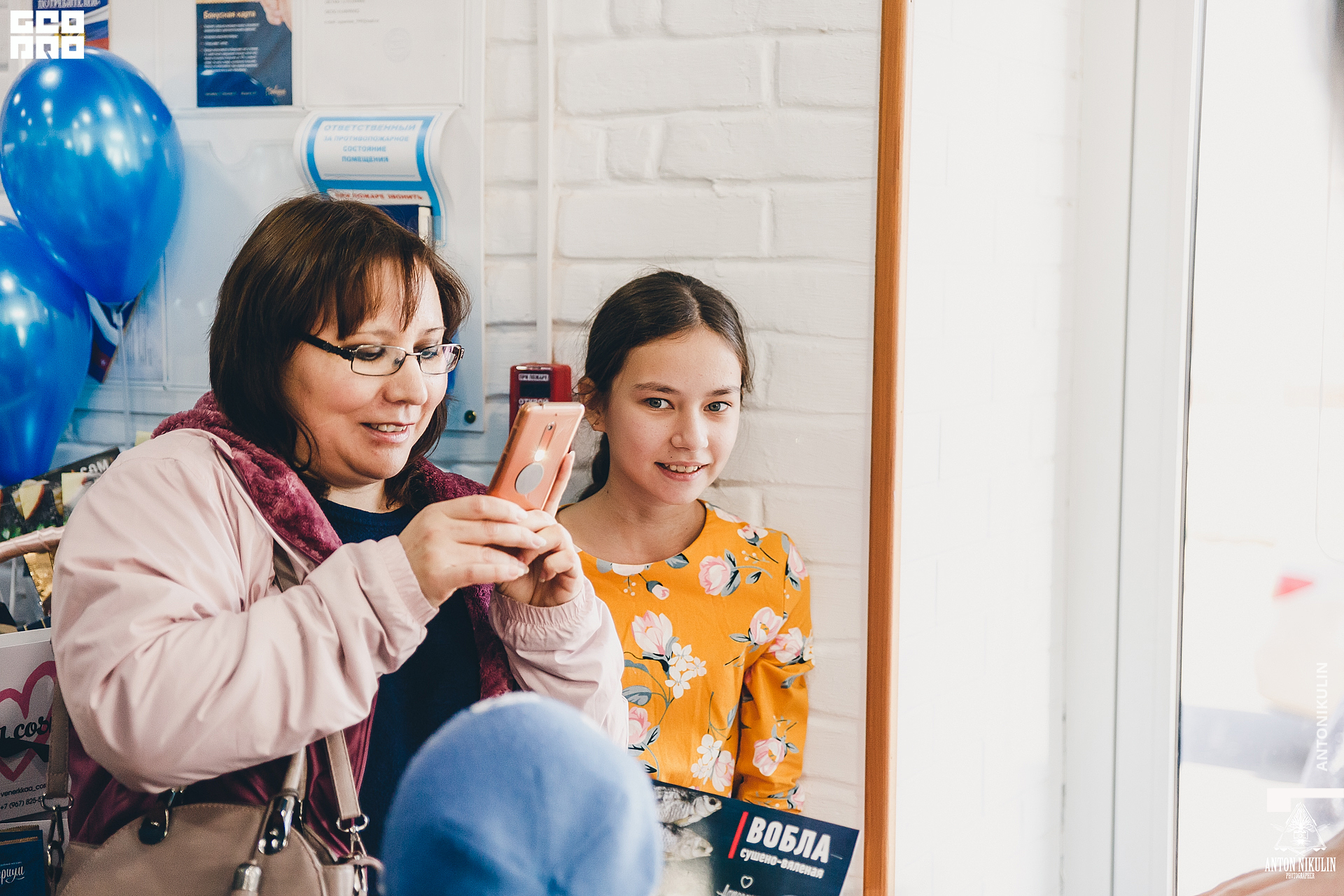 untitled shoot-9578.jpg