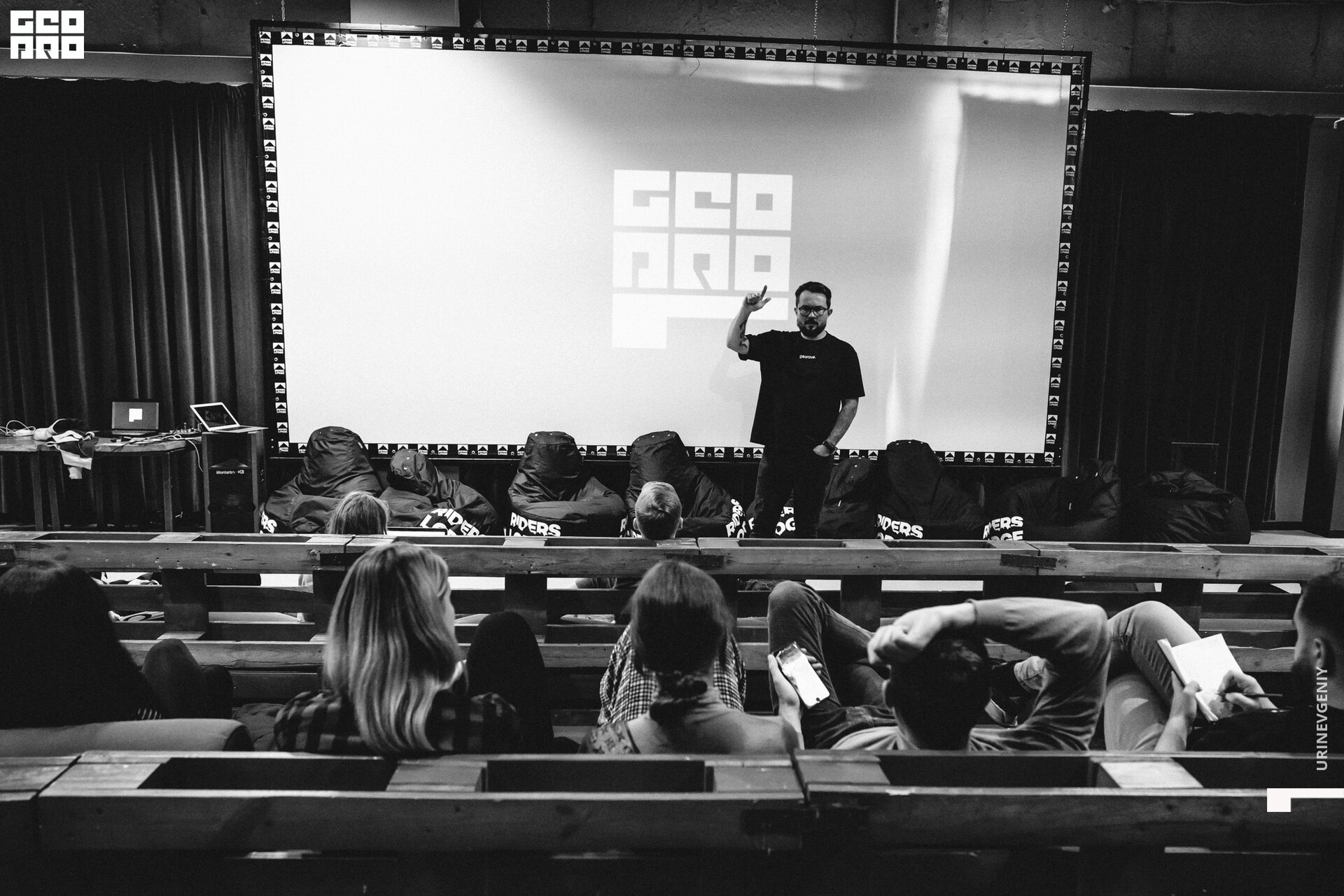 26.01.2020. Conference GeoPro (4).jpg